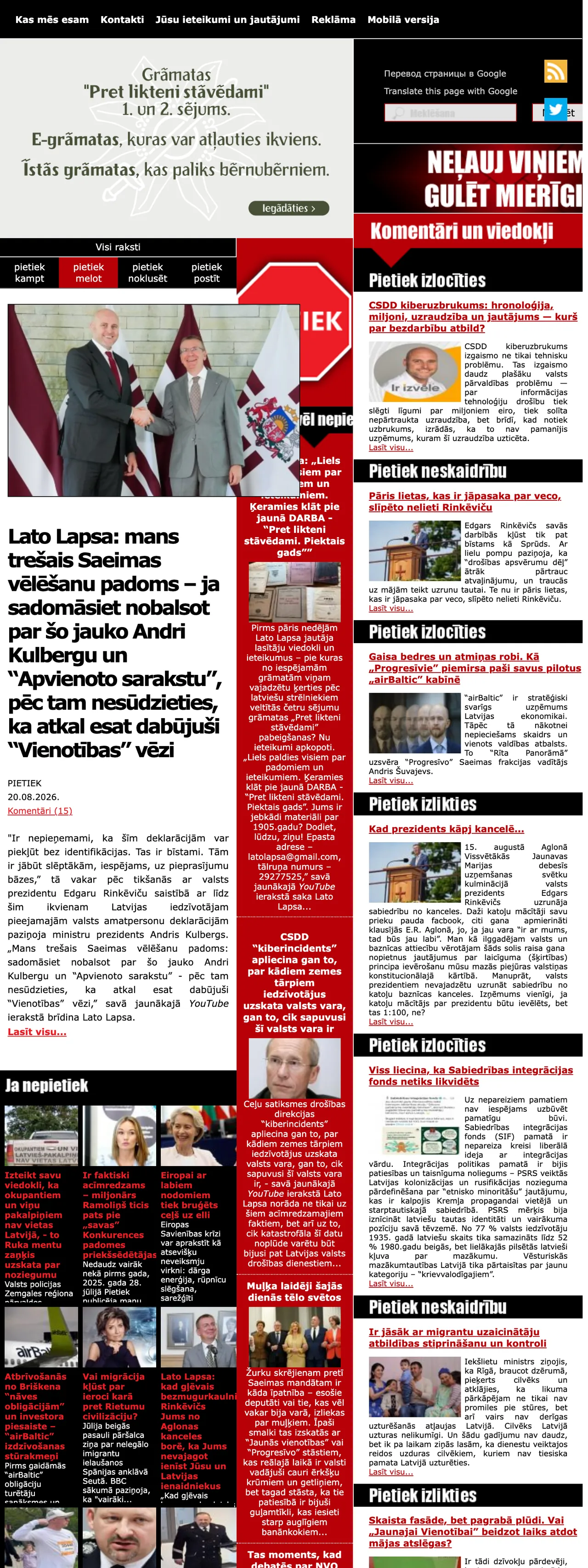 Screenshot of the Pietiek front page