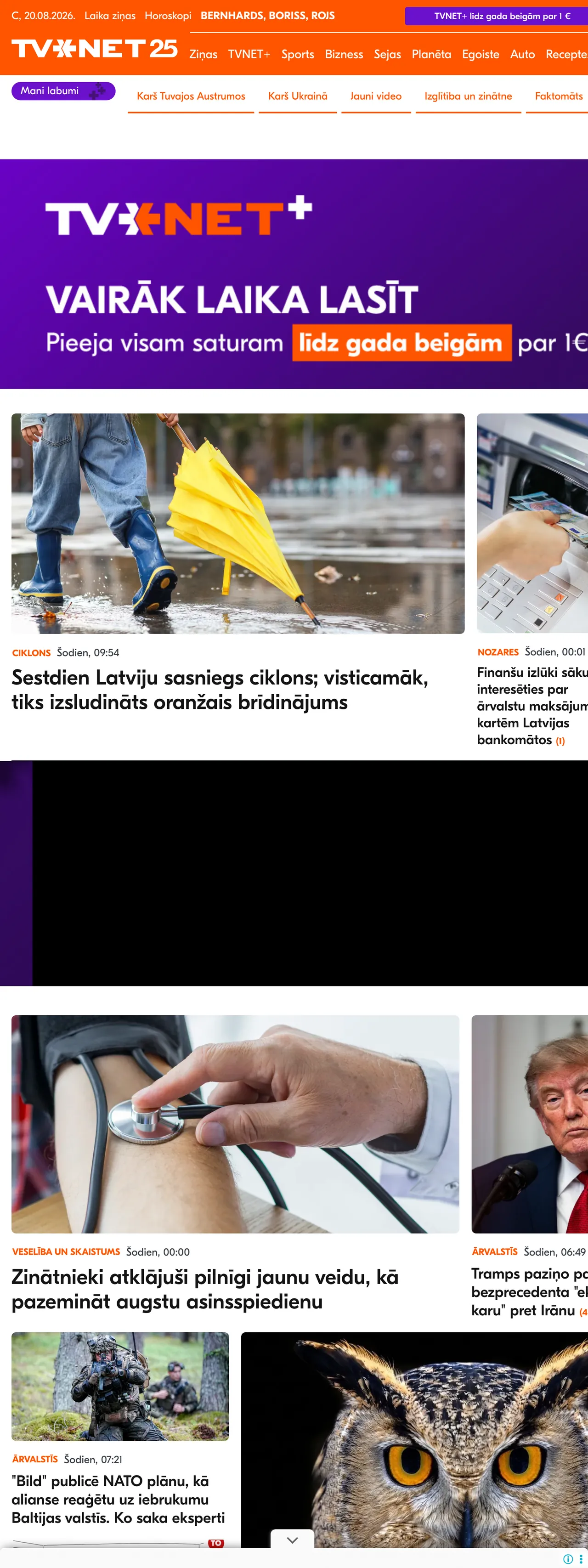 Screenshot of the TVNET front page
