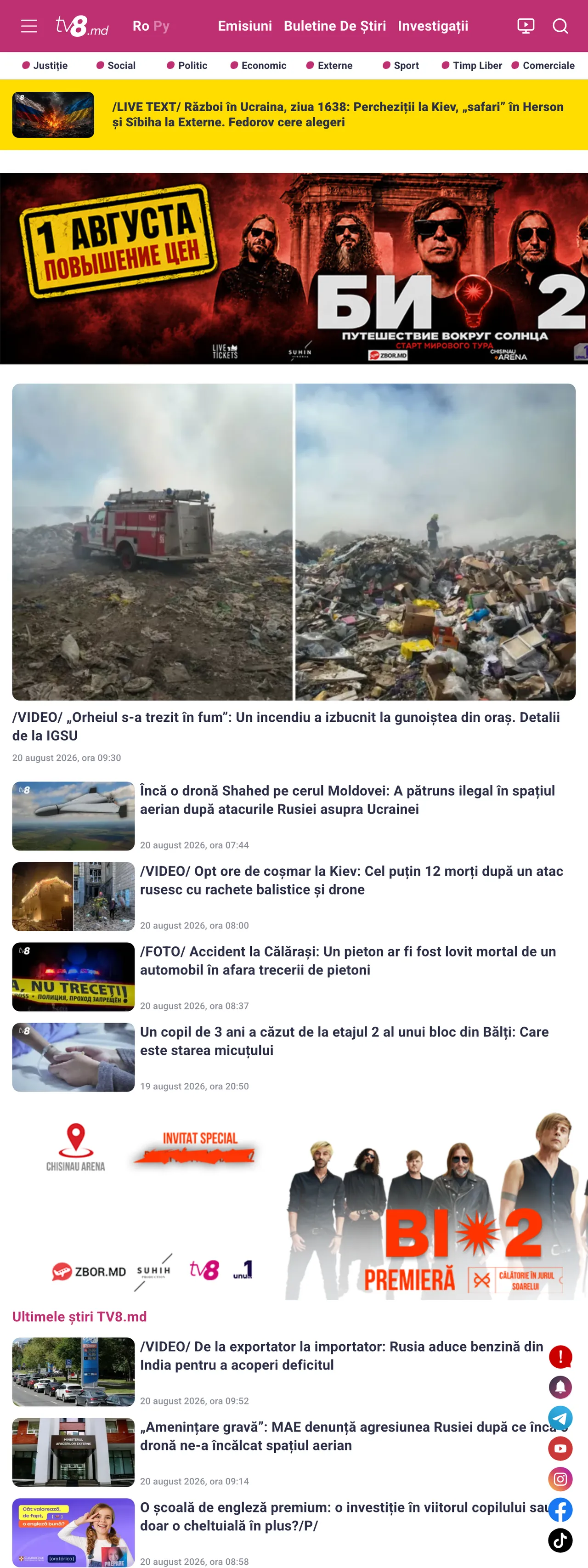Screenshot of the TV8 front page