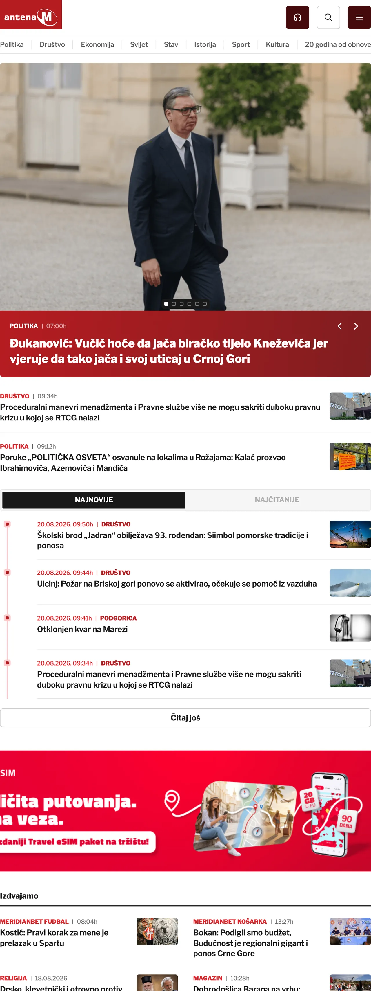 Screenshot of the Antena M front page