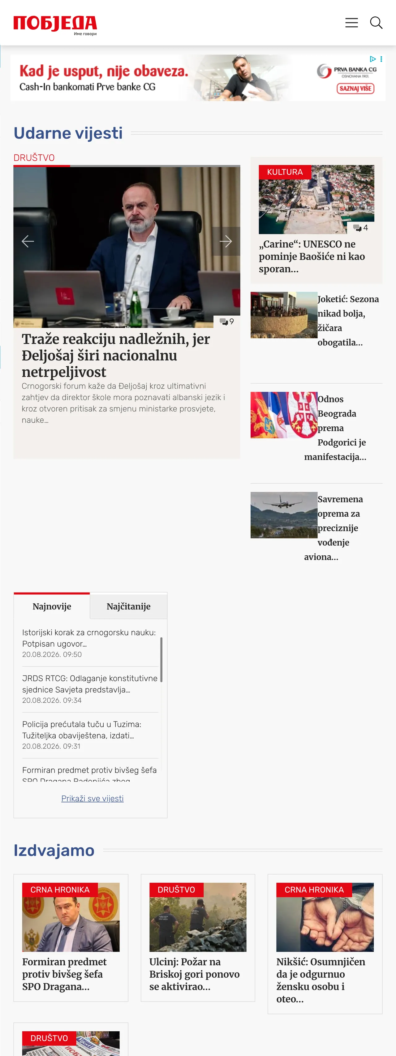 Screenshot of the Pobjeda front page