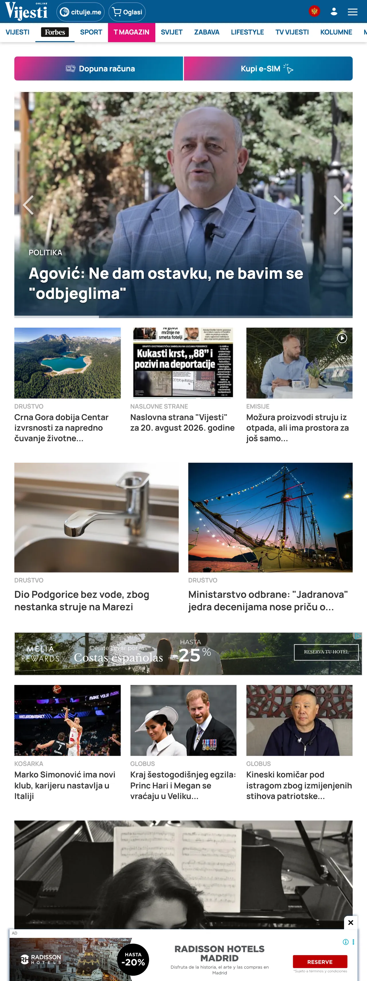 Screenshot of the Vijesti front page