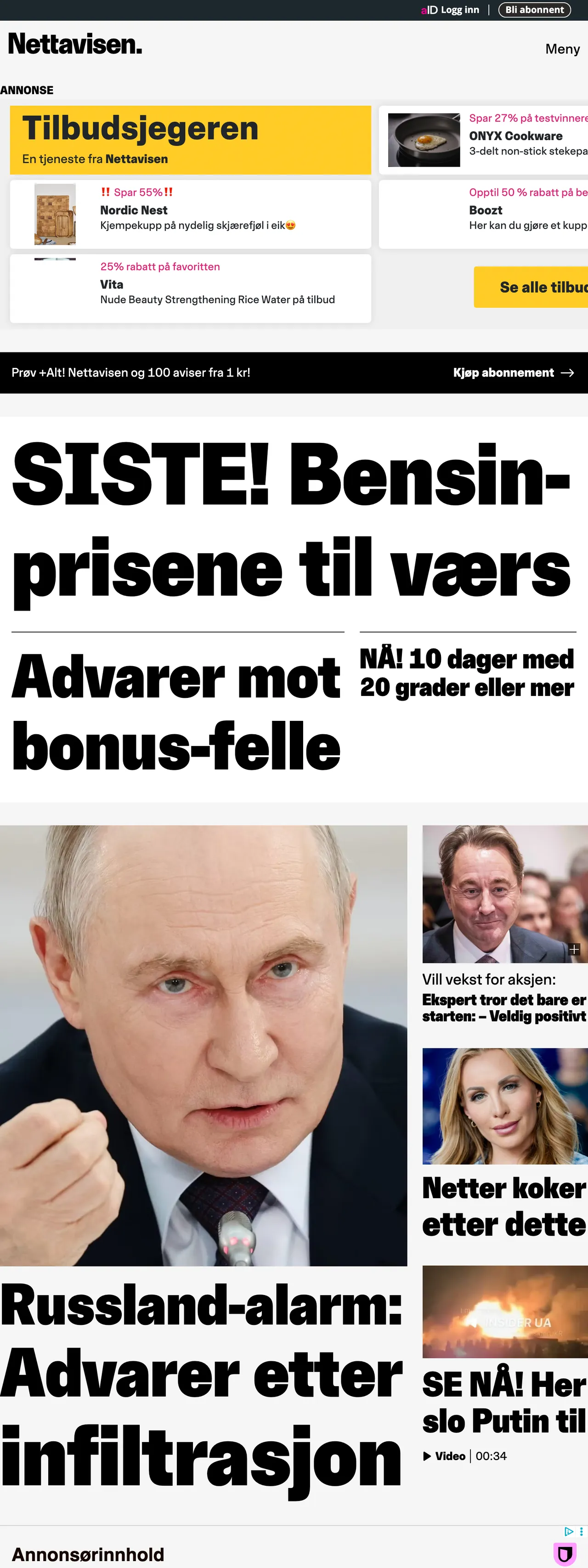 Screenshot of the Nettavisen front page