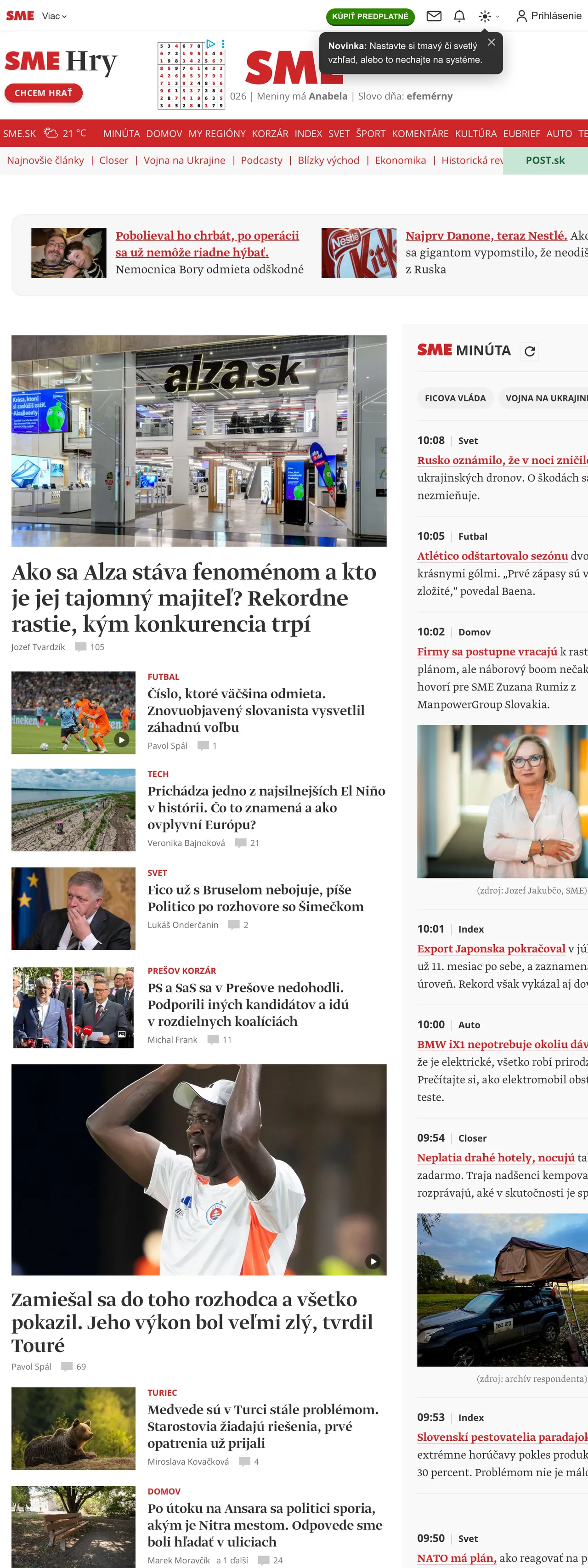 Screenshot of the SME front page