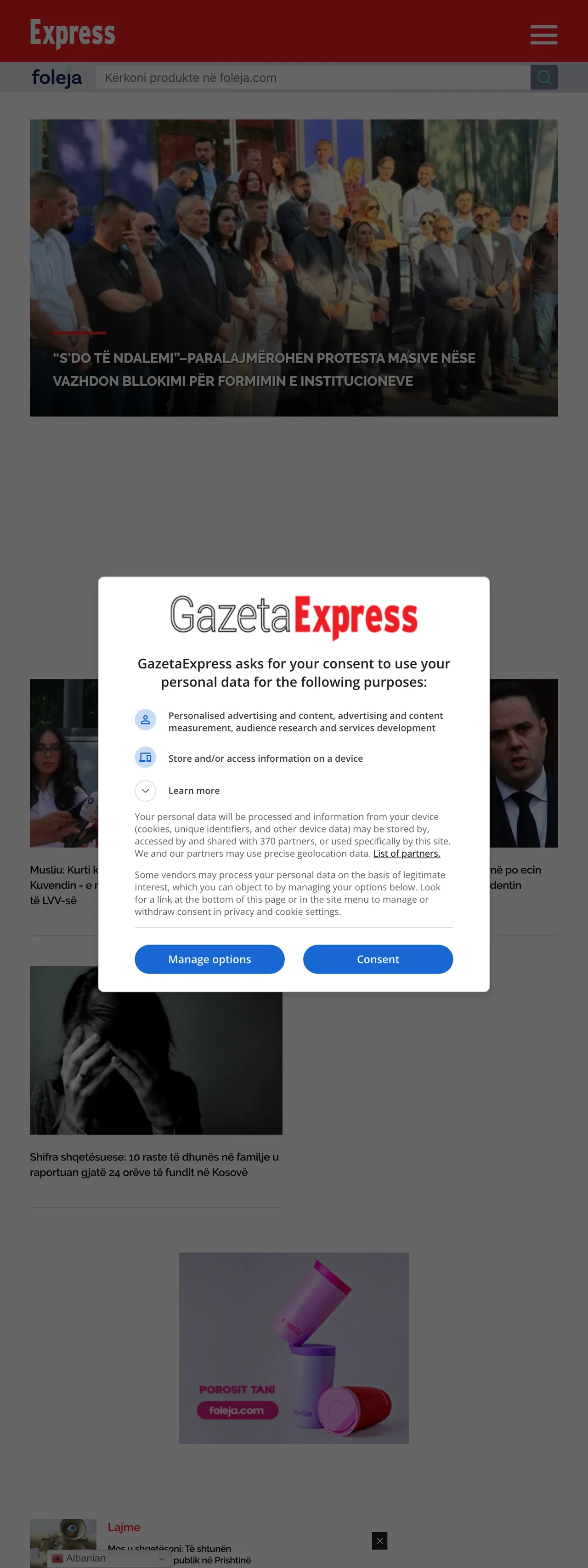 Screenshot of the Gazeta Express front page