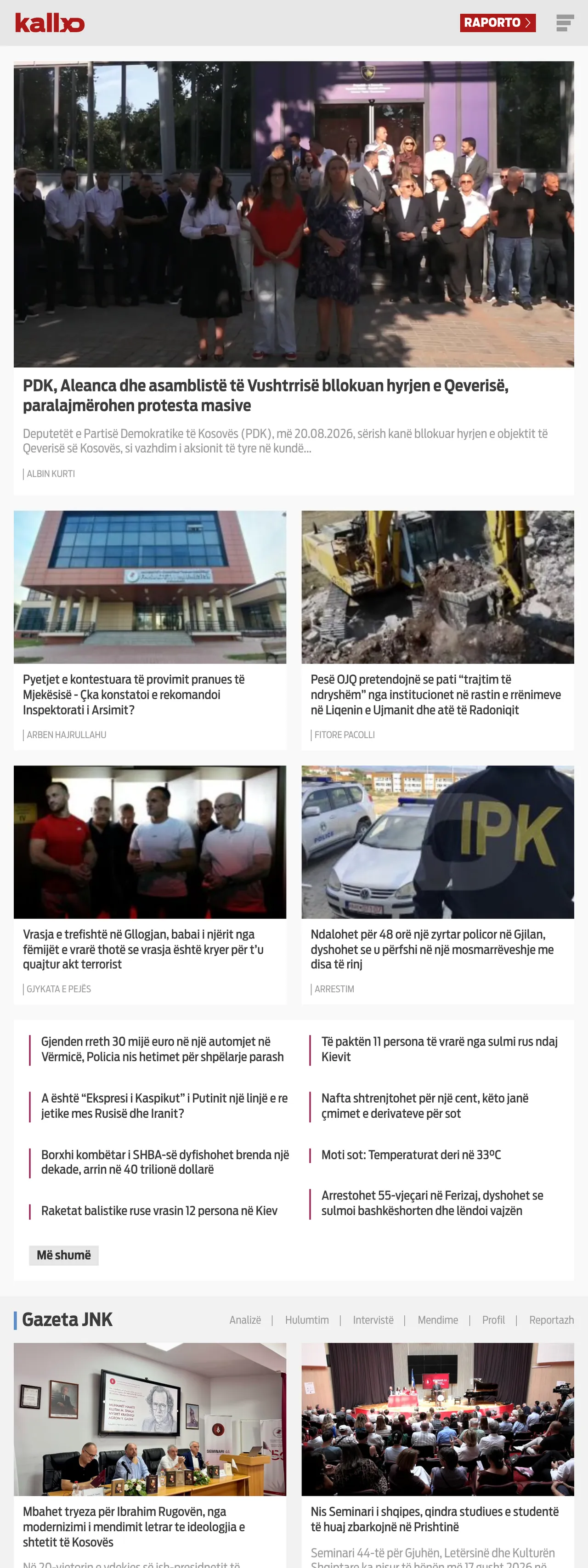 Screenshot of the Kallxo front page