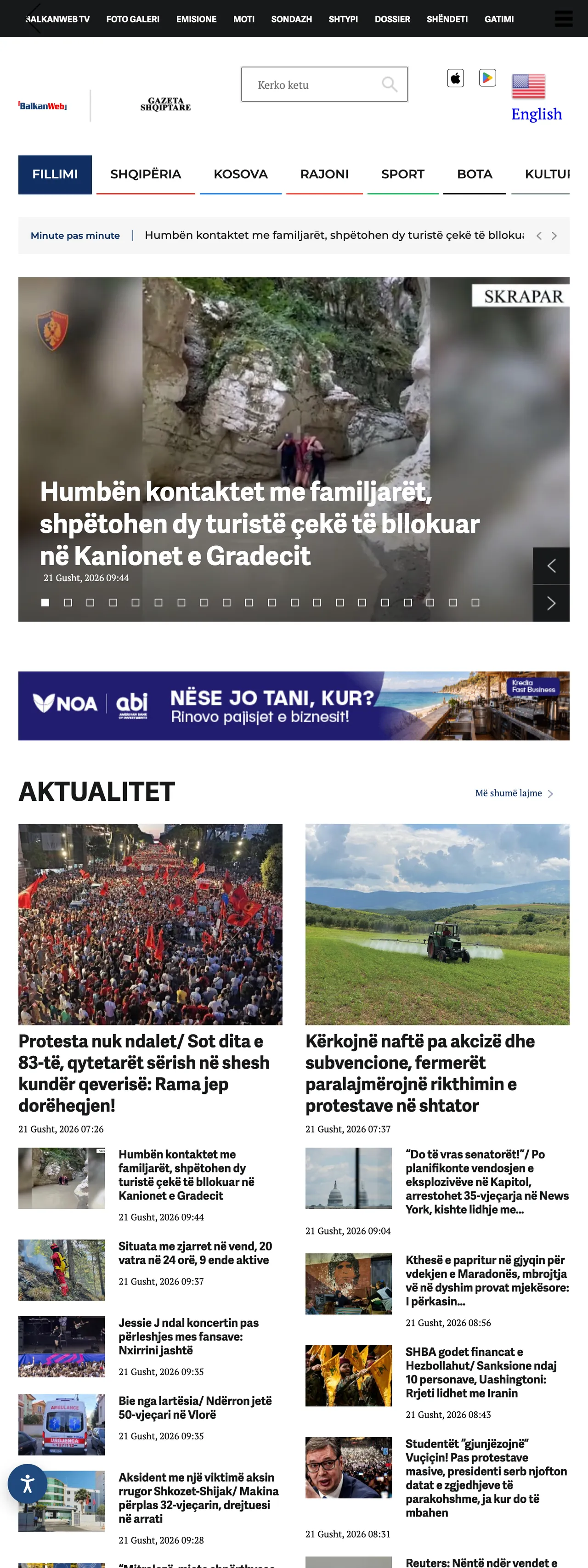 Screenshot of the BalkanWeb front page
