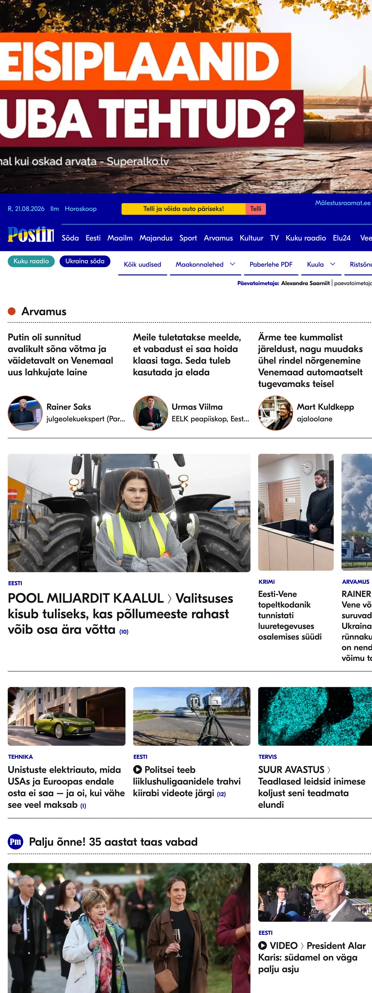 Screenshot of the Postimees front page