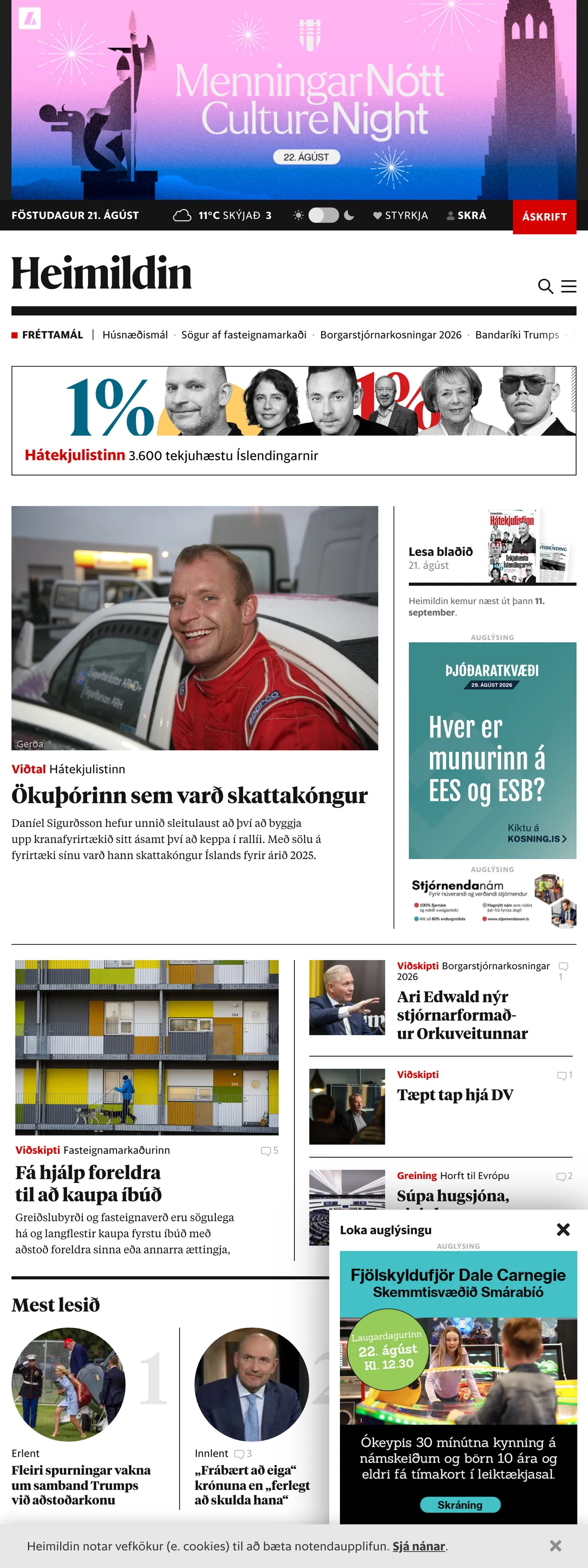 Screenshot of the Heimildin front page