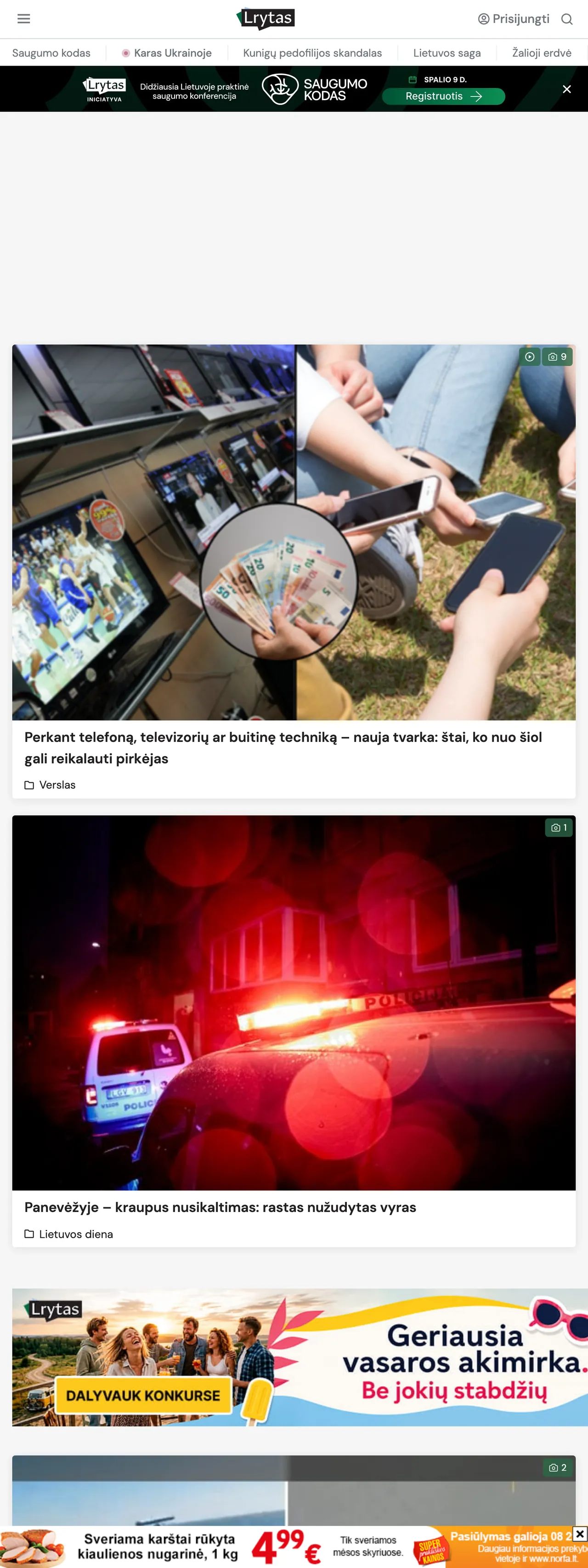 Screenshot of the Lrytas front page
