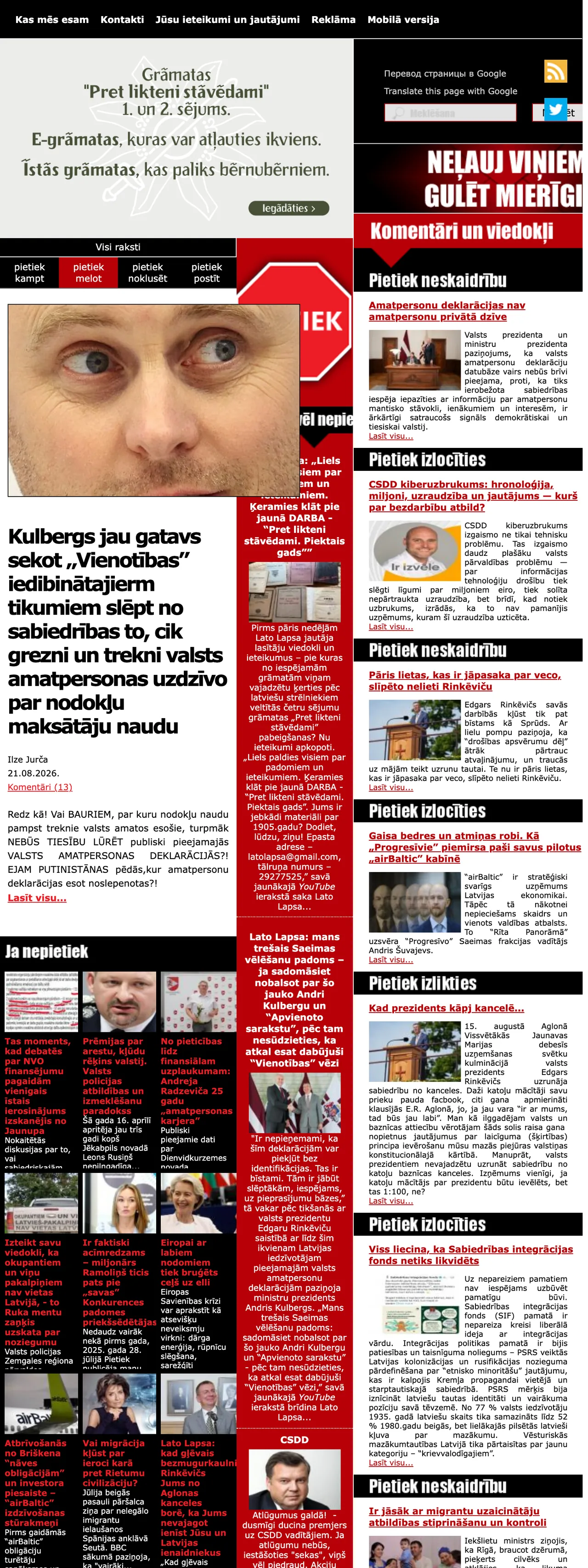 Screenshot of the Pietiek front page