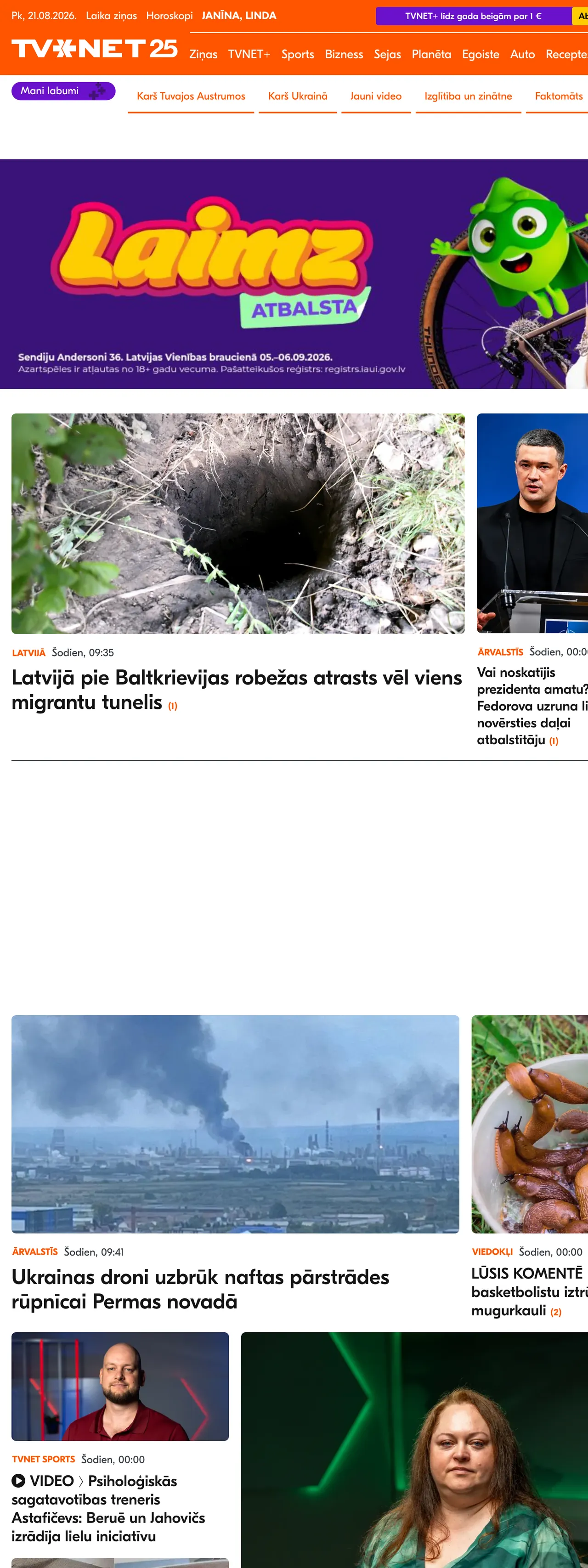 Screenshot of the TVNET front page