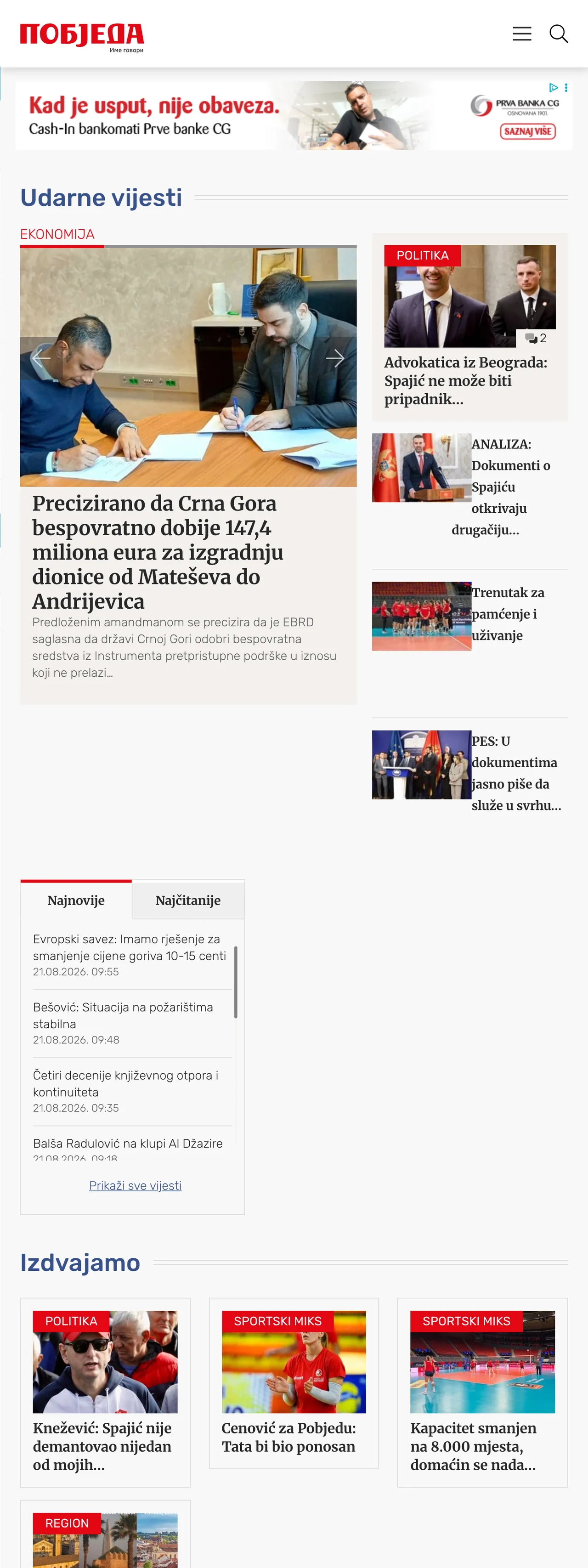 Screenshot of the Pobjeda front page