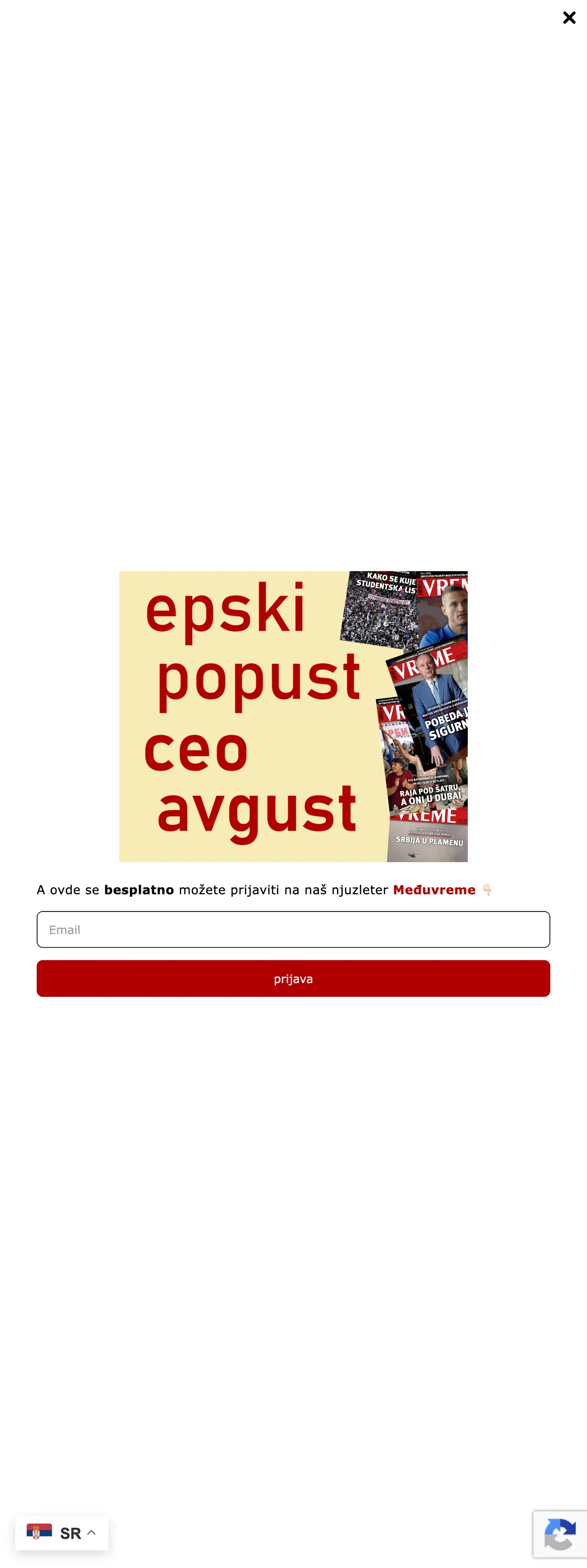 Screenshot of the Vreme front page
