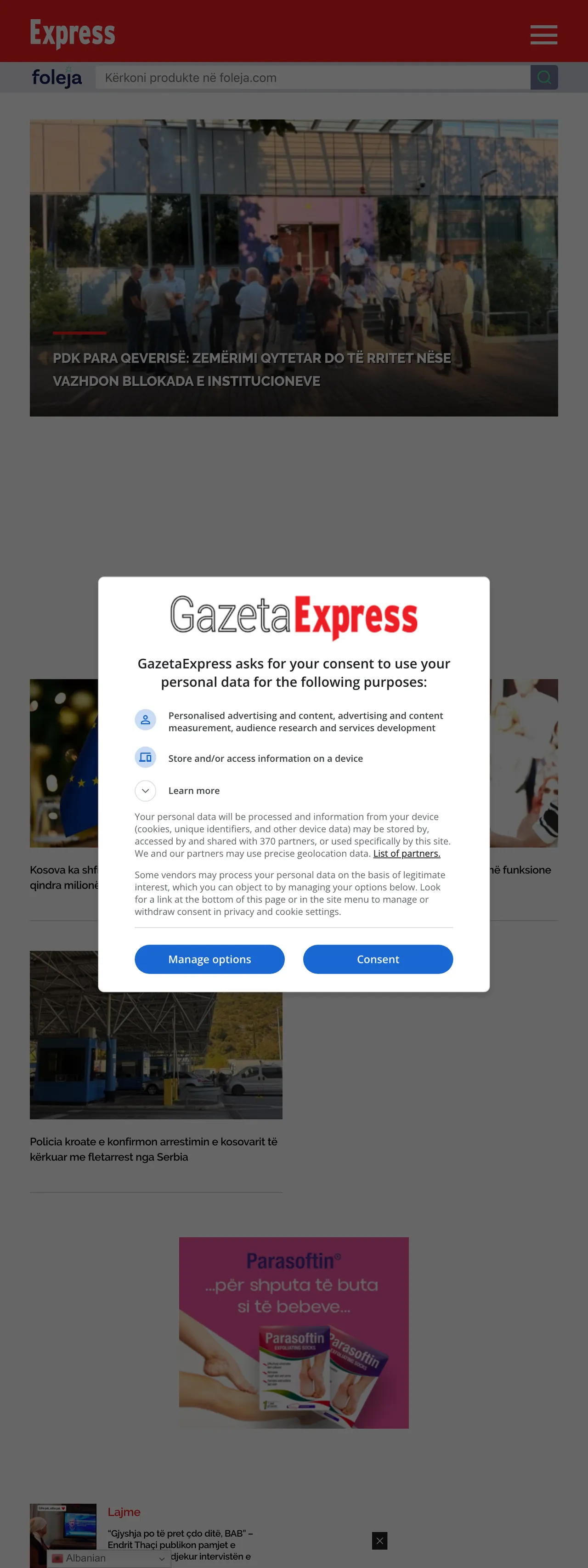 Screenshot of the Gazeta Express front page