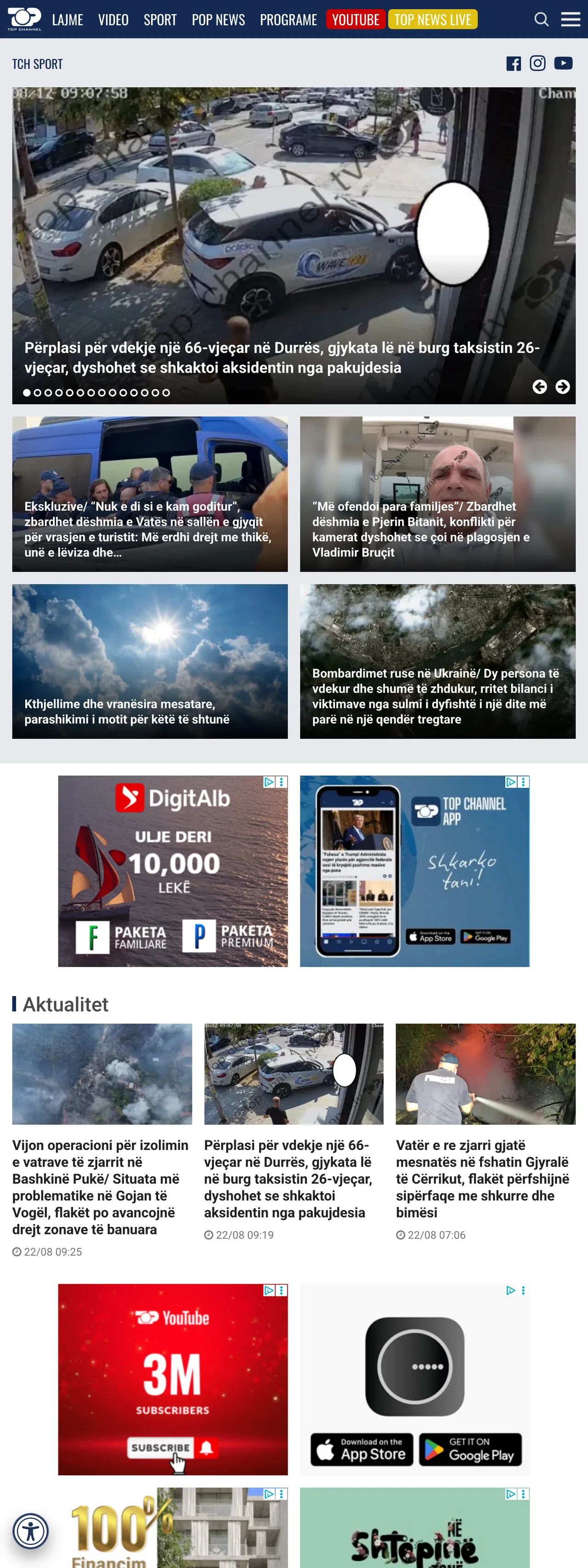 Screenshot of the Top Channel front page