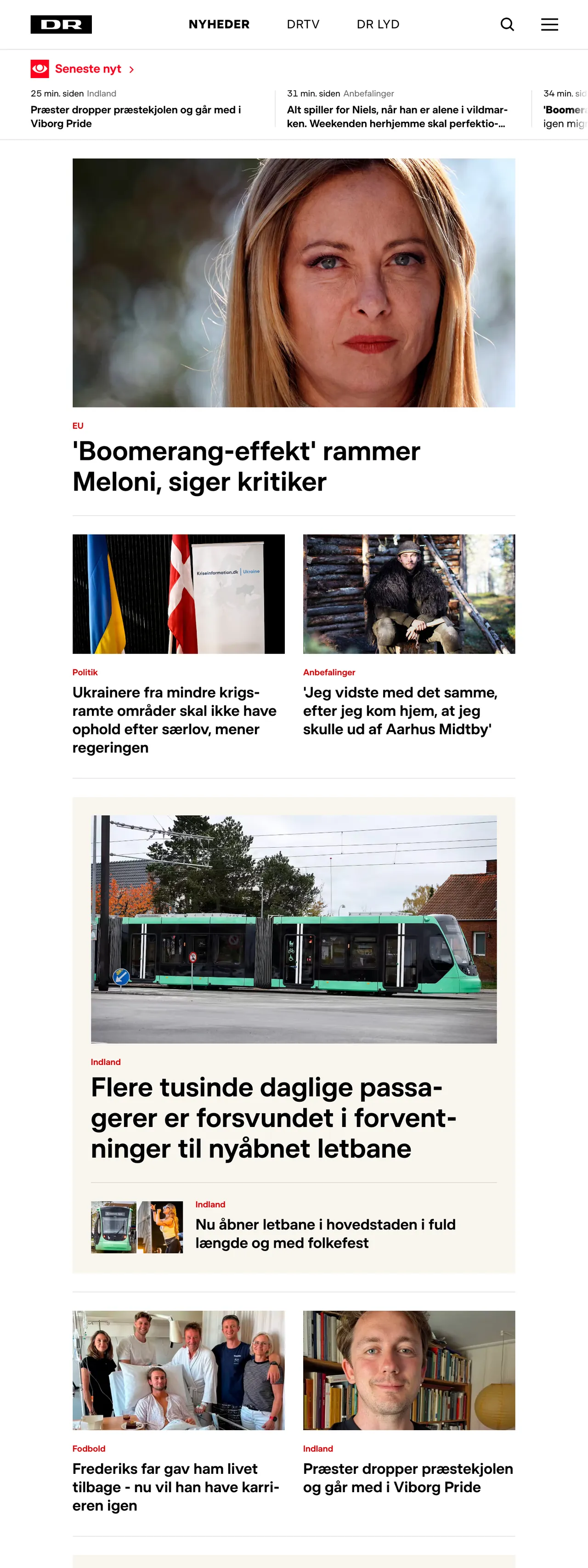 Screenshot of the DR front page