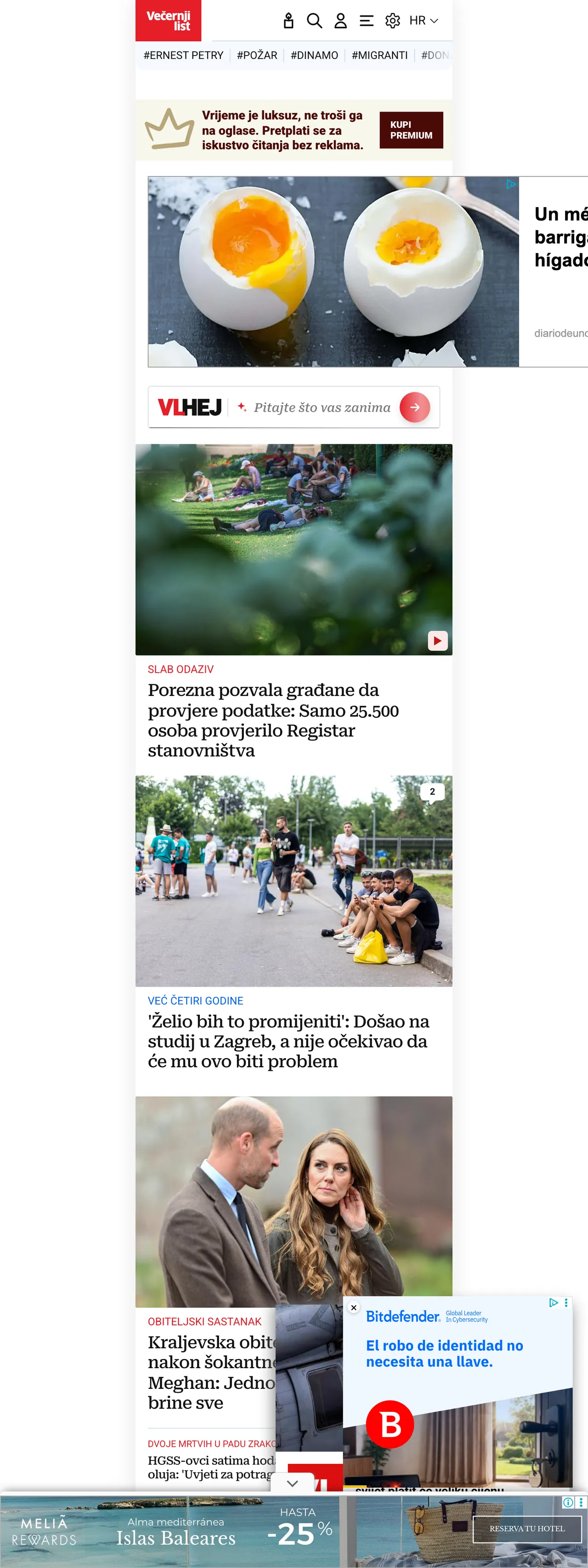 Screenshot of the Večernji list front page