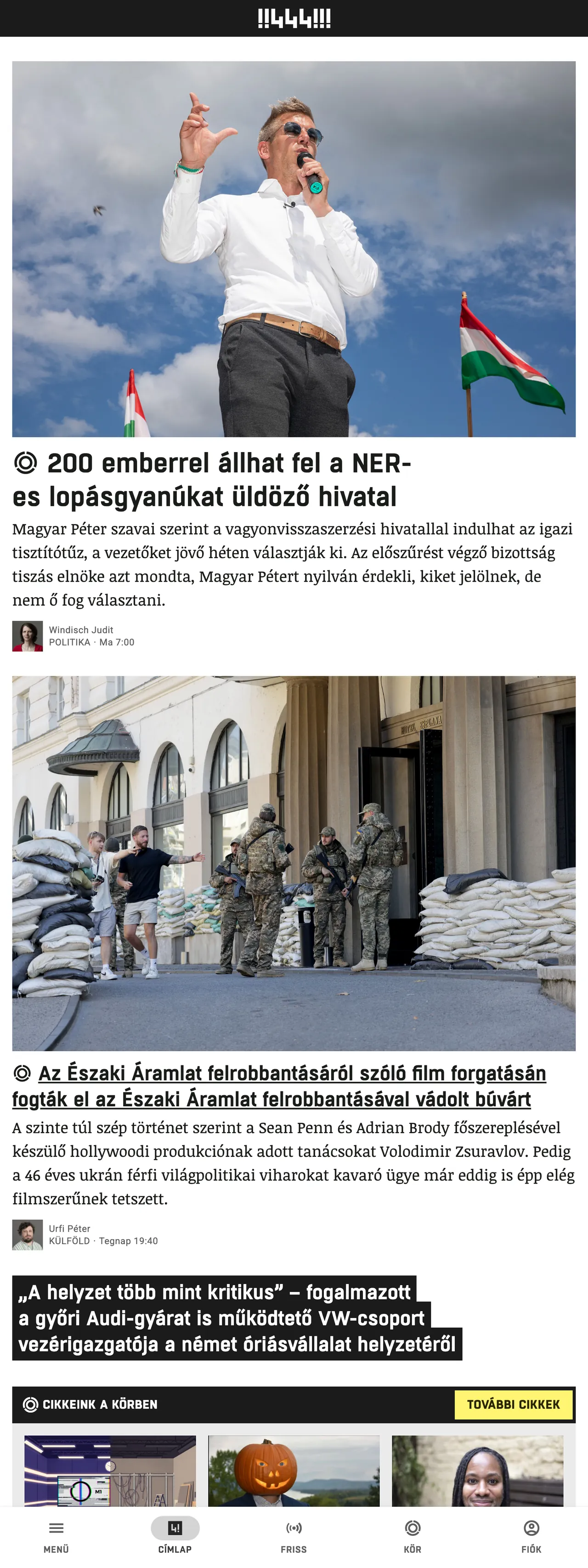 Screenshot of the 444 front page