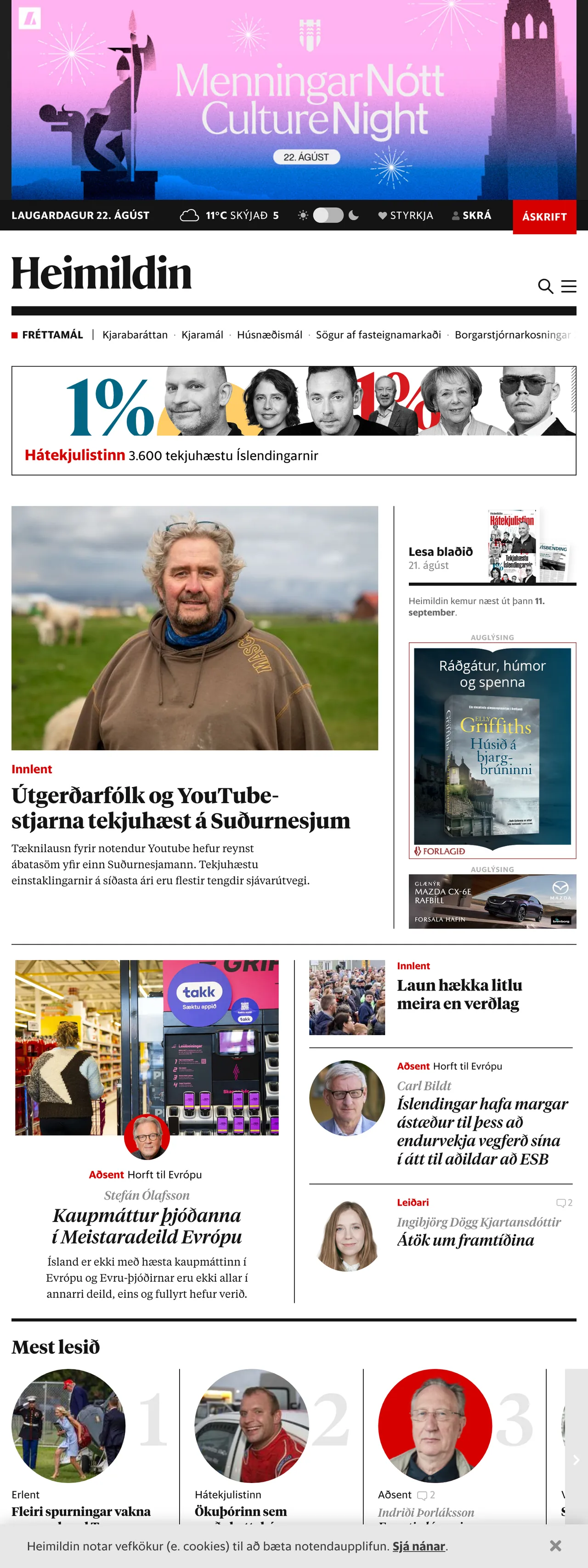 Screenshot of the Heimildin front page