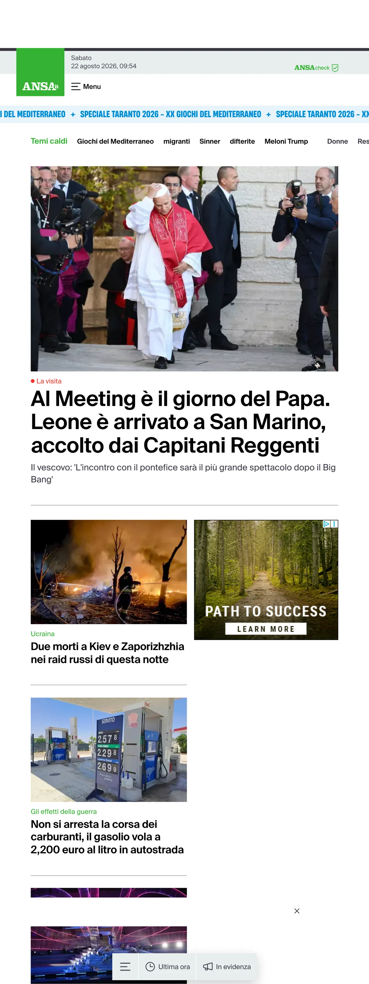 Screenshot of the ANSA front page