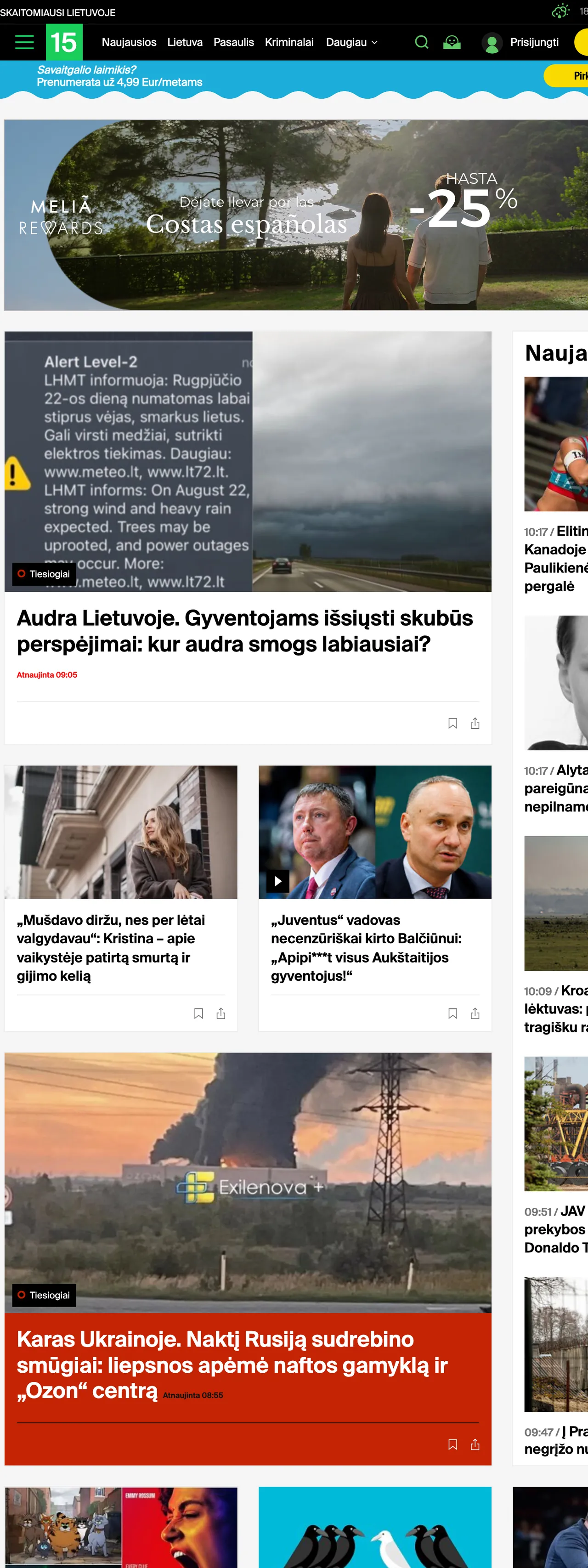 Screenshot of the 15min front page
