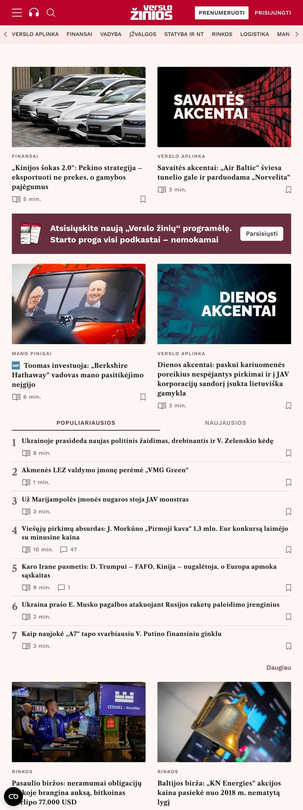 Screenshot of the Verslo žinios front page