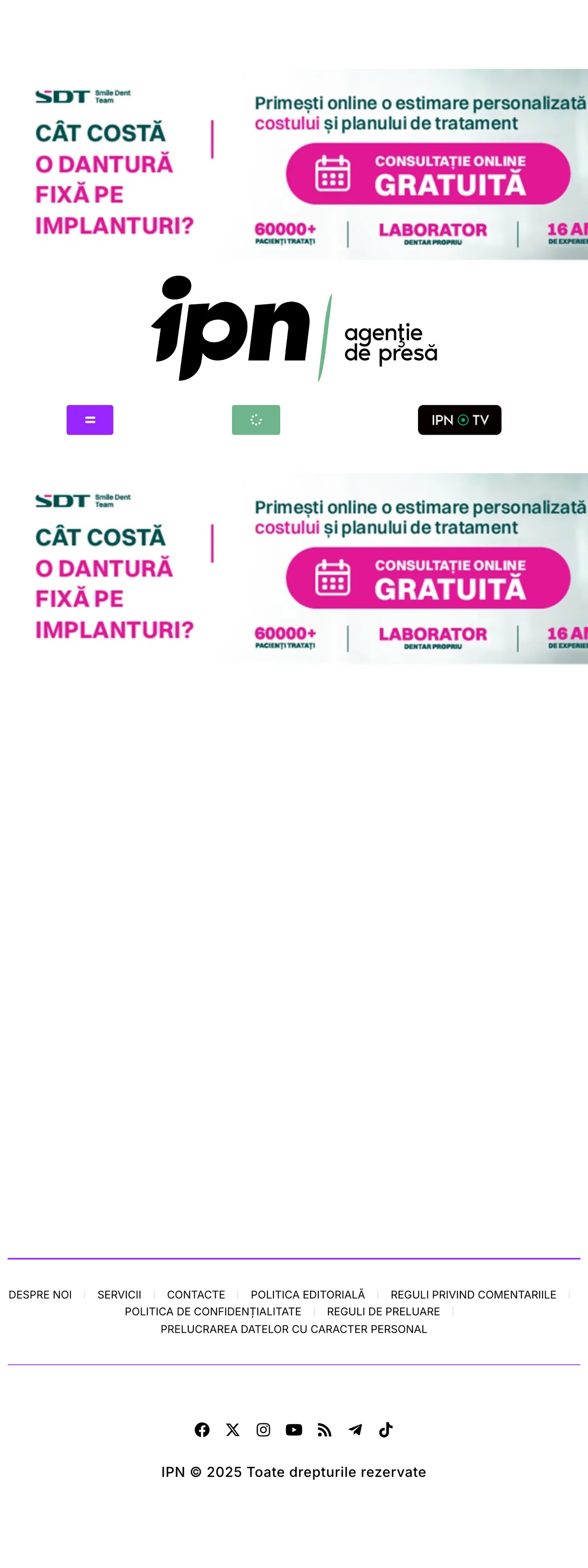 Screenshot of the IPN front page