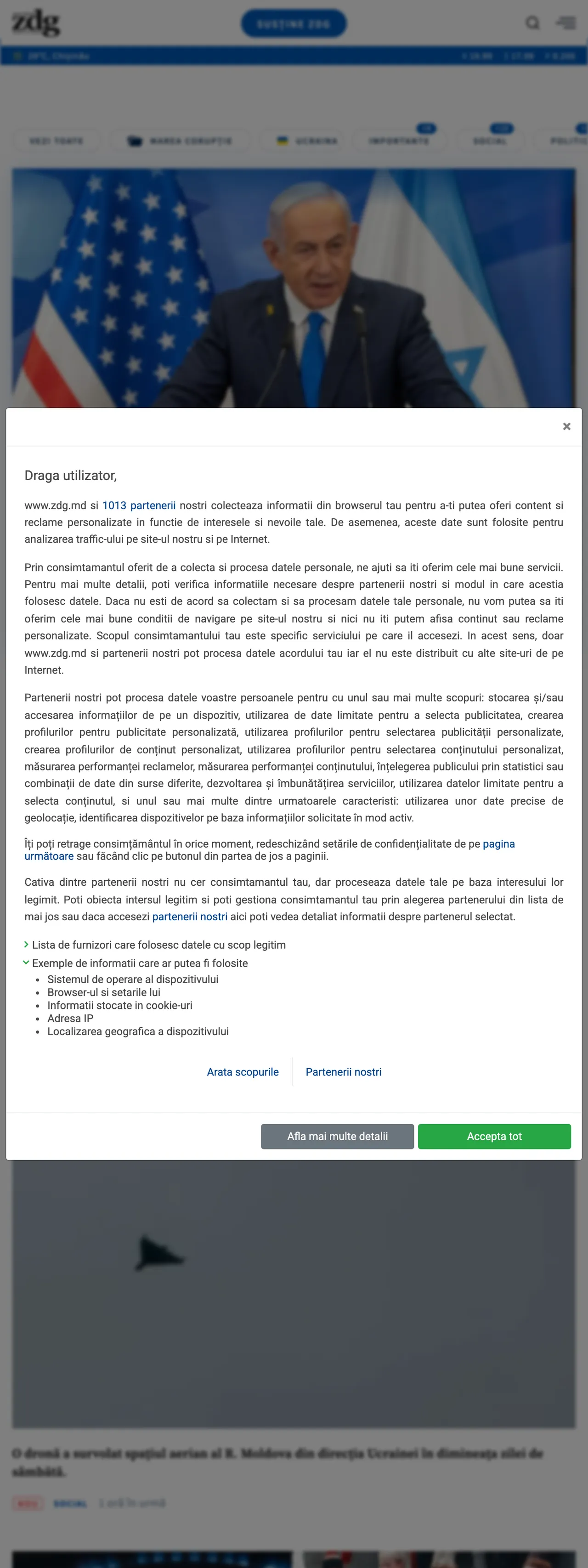 Screenshot of the Ziarul de Gardă front page