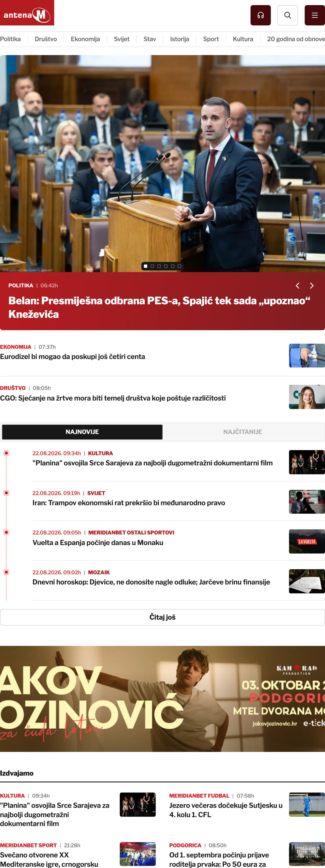 Screenshot of the Antena M front page