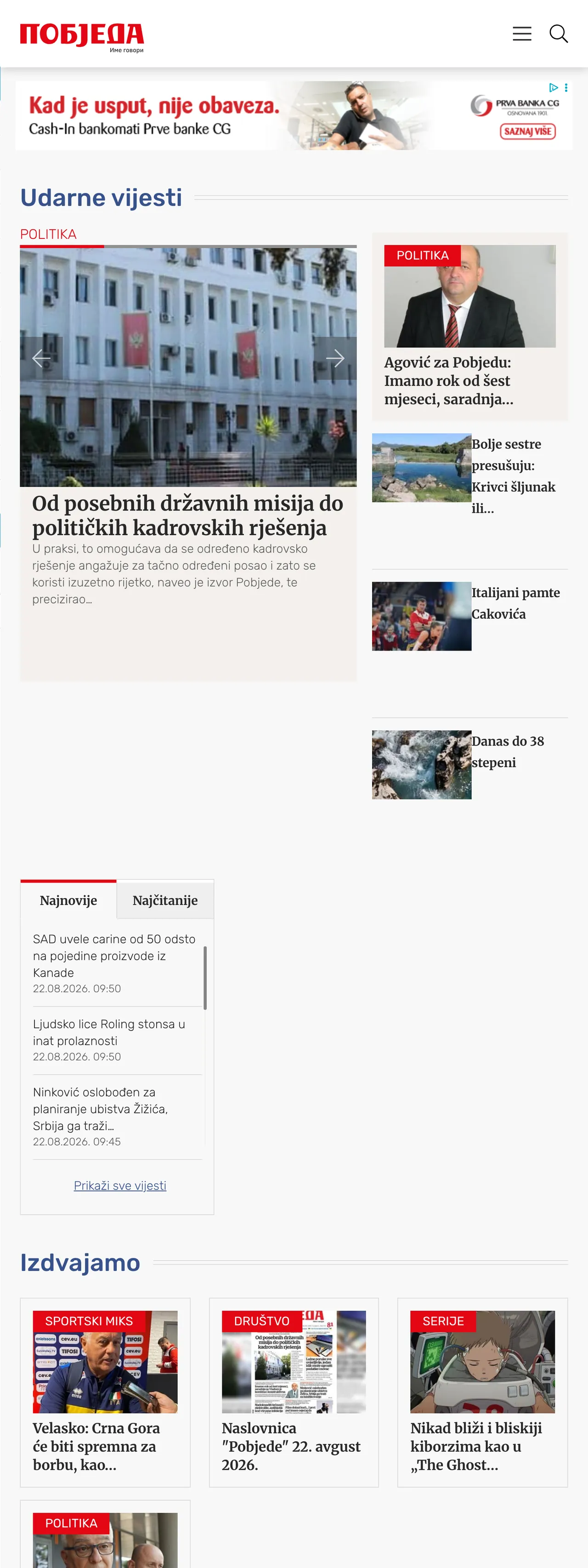 Screenshot of the Pobjeda front page