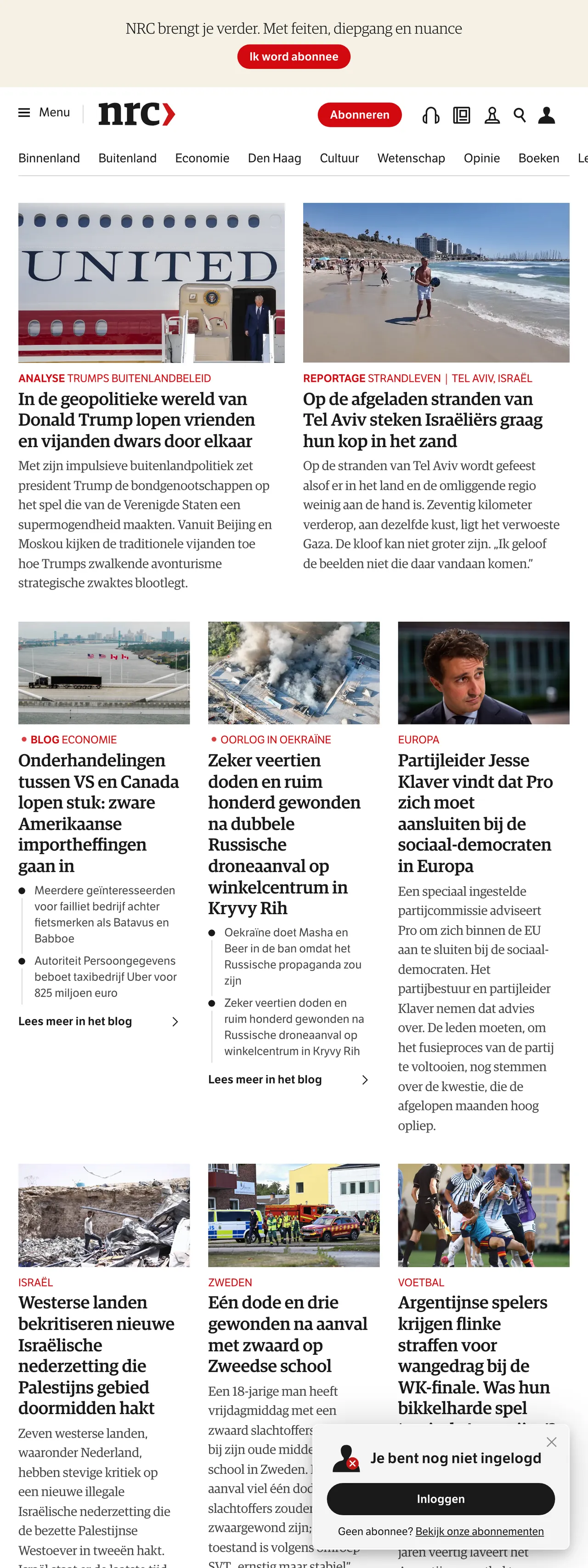 Screenshot of the NRC front page