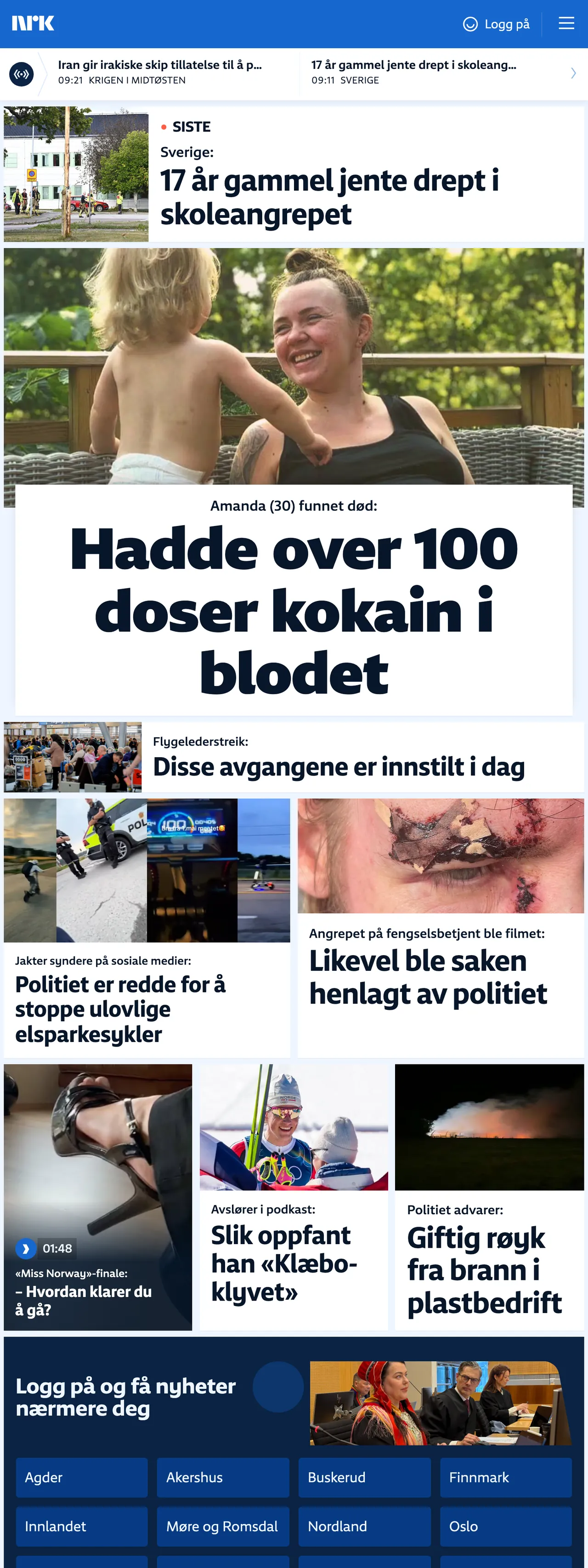 Screenshot of the NRK front page