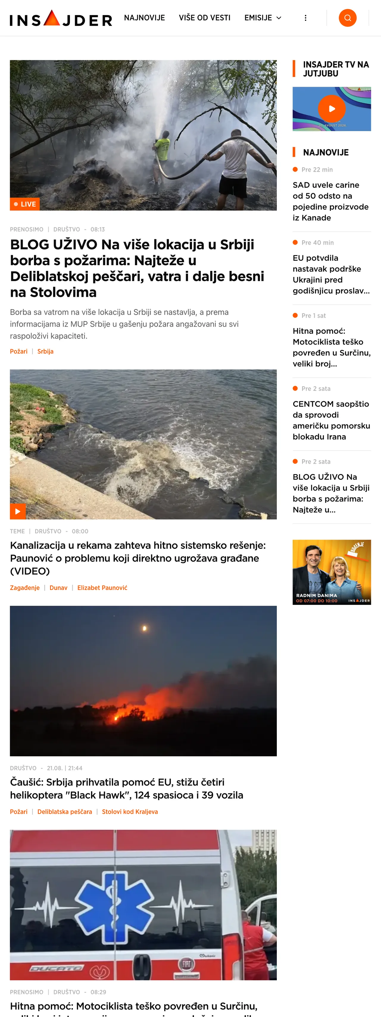 Screenshot of the Insajder front page