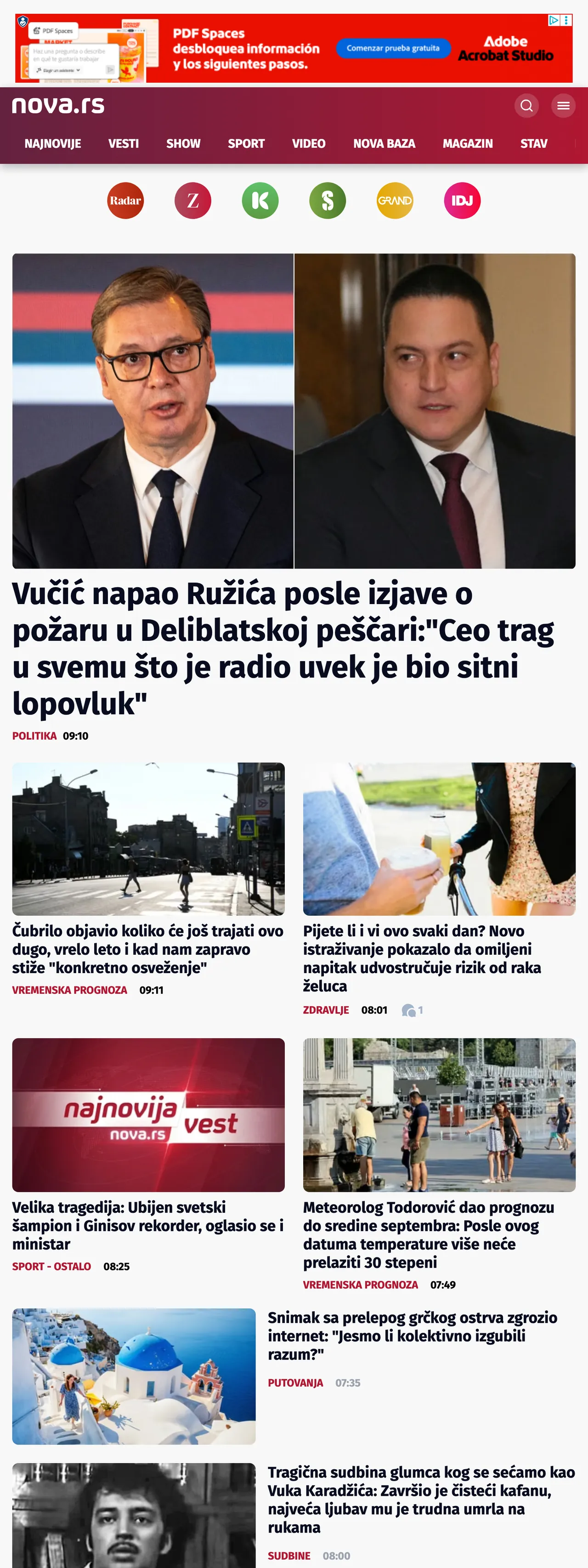 Screenshot of the Nova front page