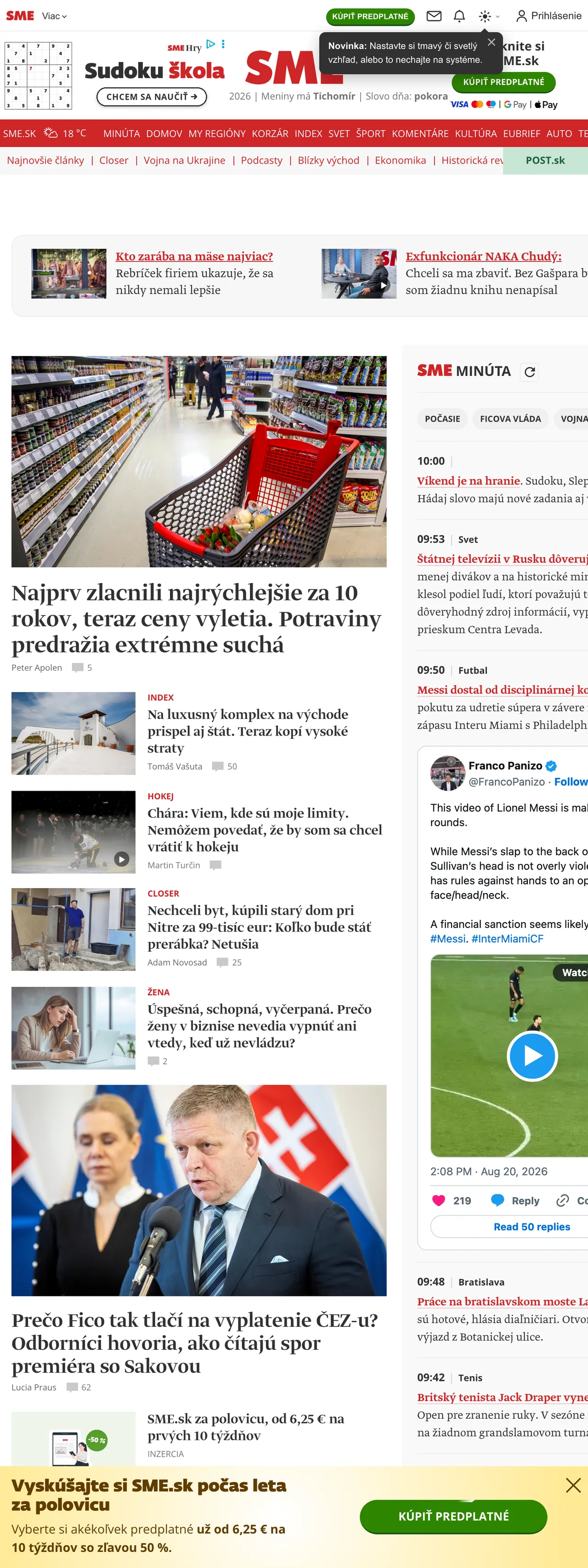 Screenshot of the SME front page