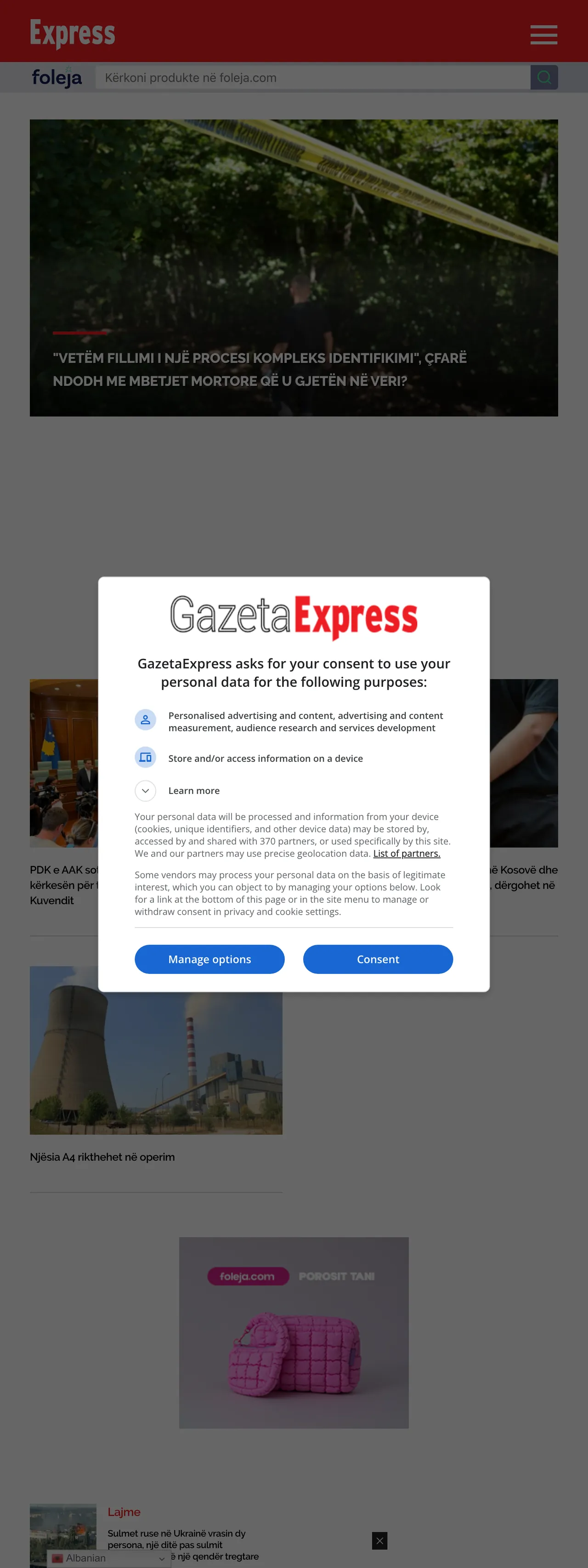 Screenshot of the Gazeta Express front page