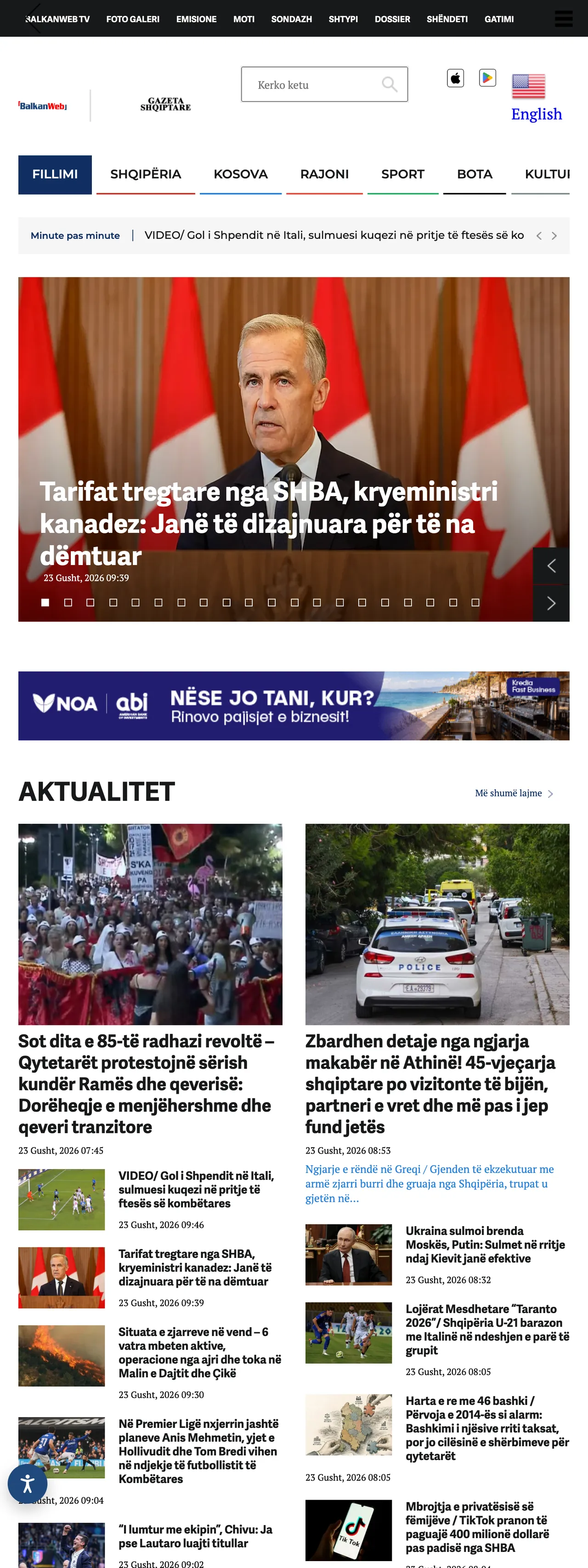 Screenshot of the BalkanWeb front page