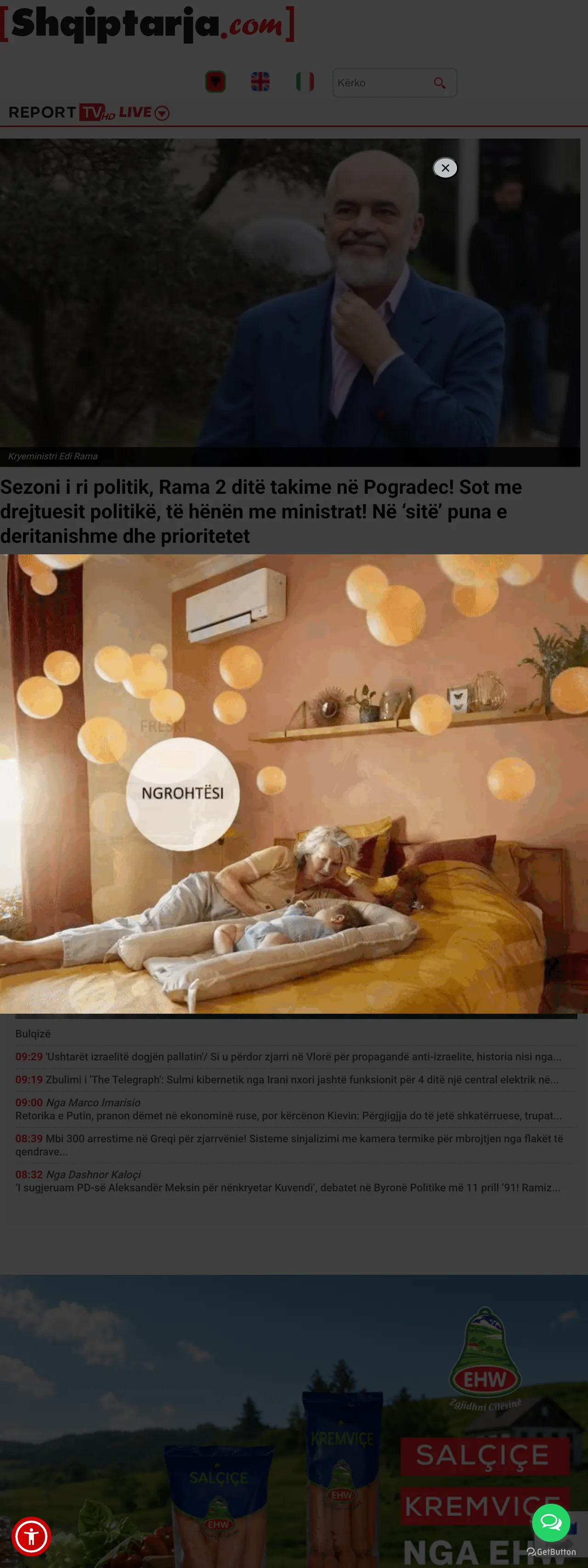 Screenshot of the Shqiptarja.com front page
