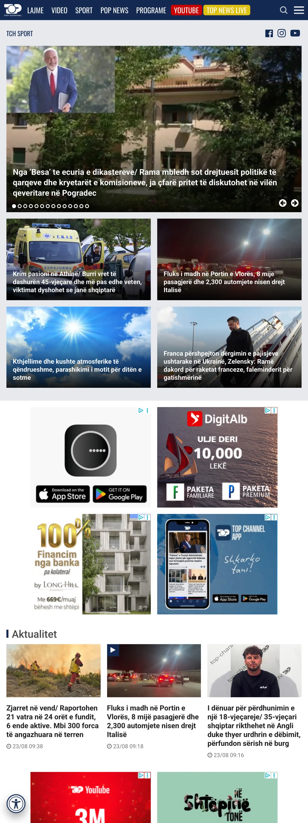Screenshot of the Top Channel front page