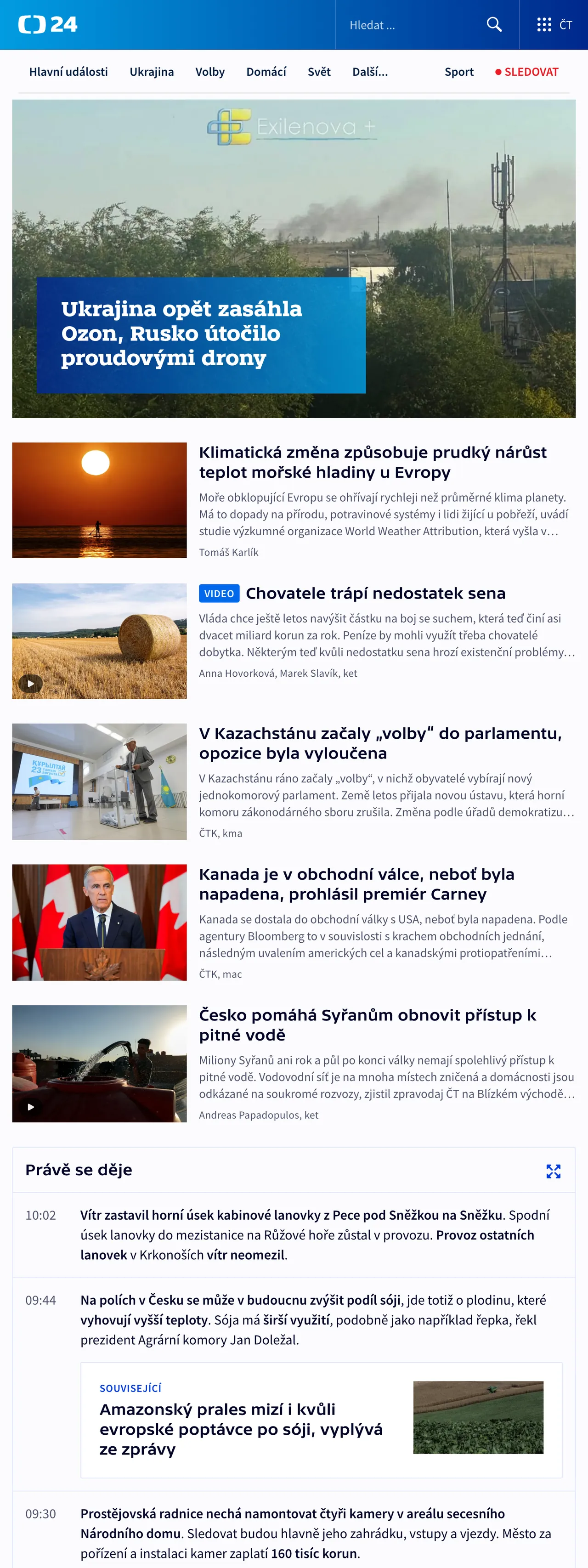 Screenshot of the ČT24 front page