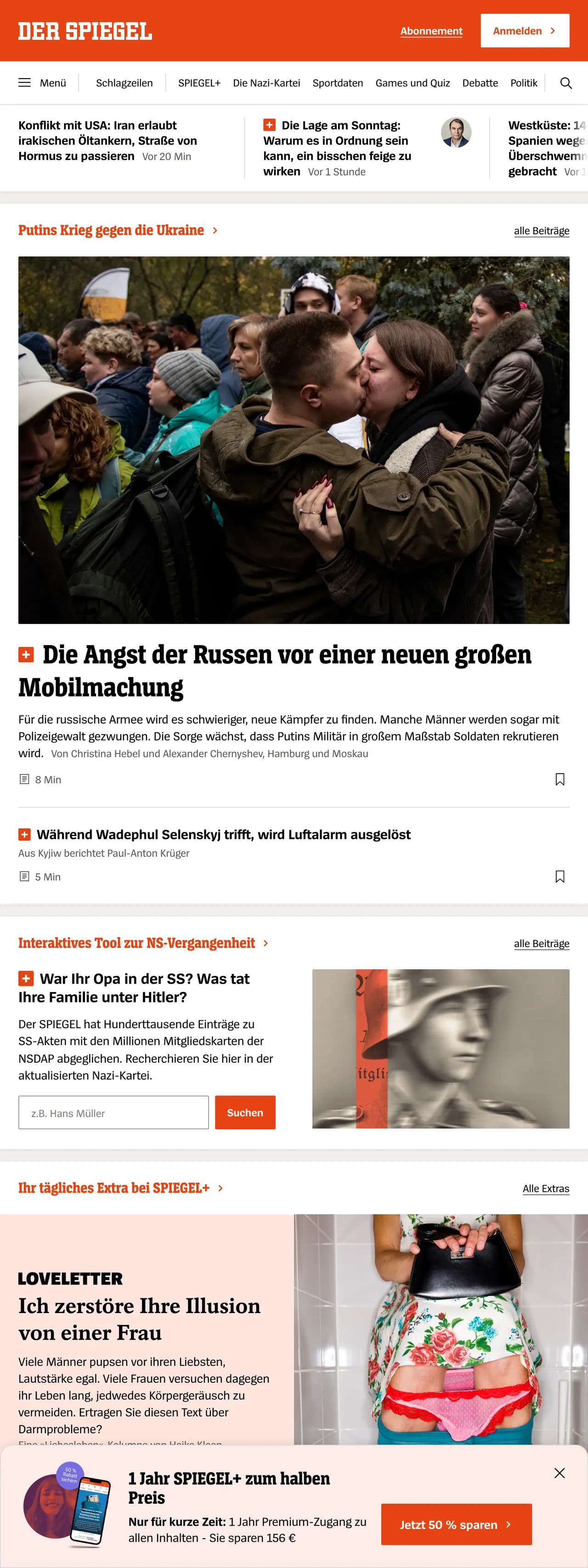 Screenshot of the DER SPIEGEL front page