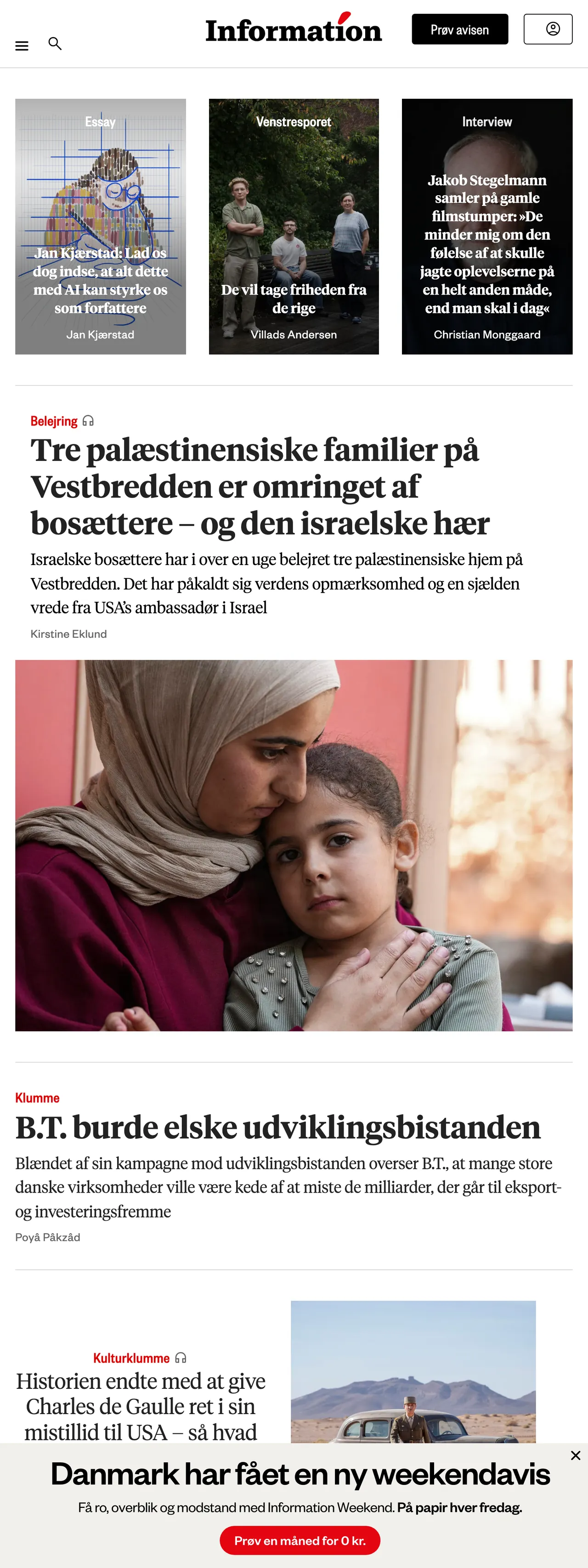 Screenshot of the Information front page