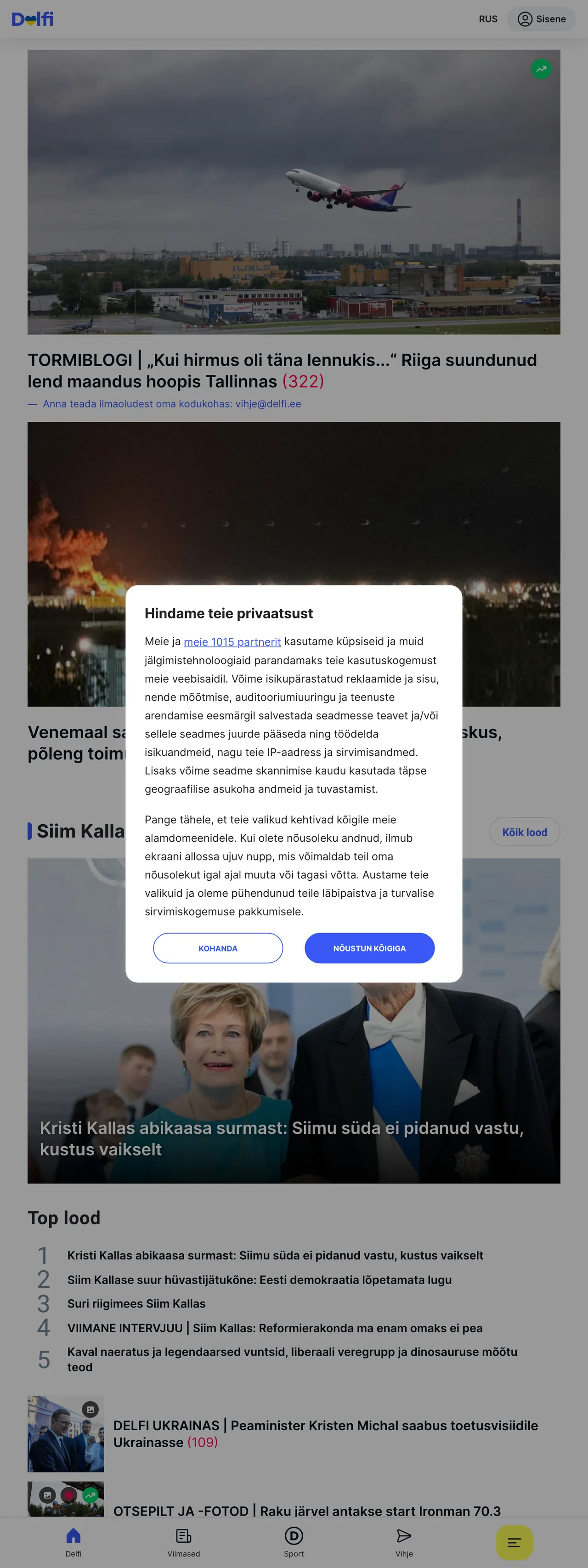 Screenshot of the Delfi front page