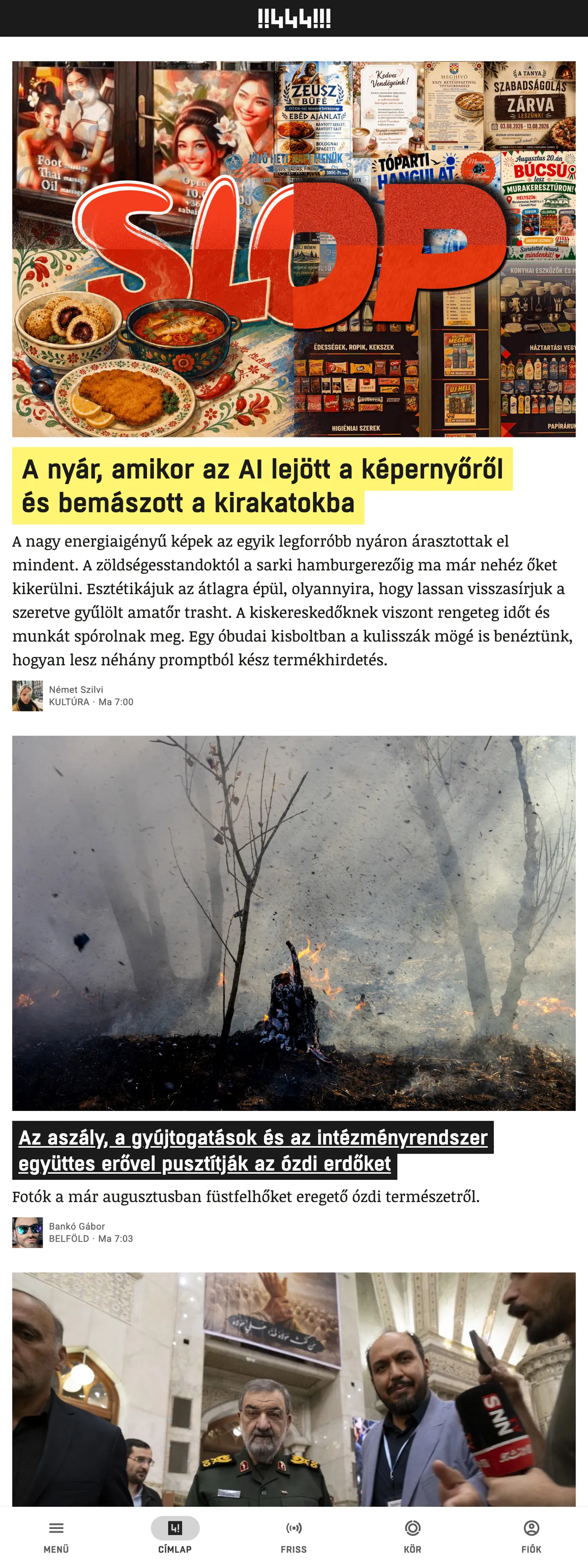 Screenshot of the 444 front page