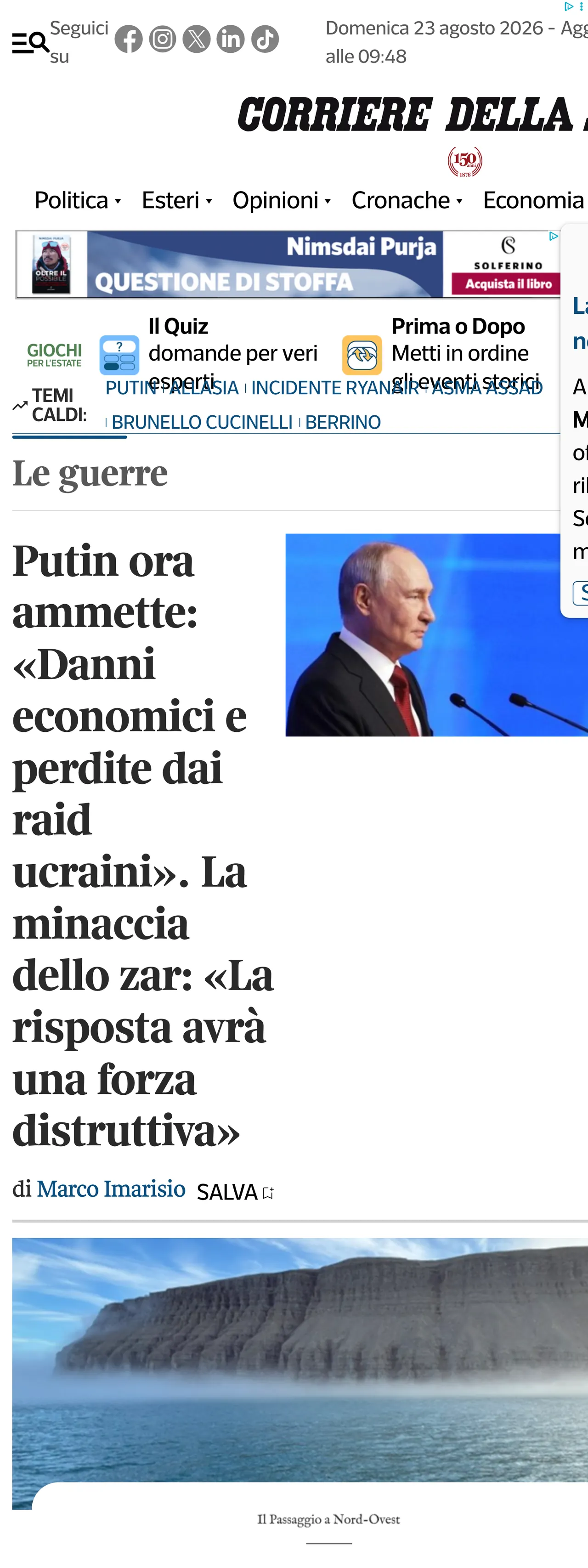 Screenshot of the Corriere della Sera front page