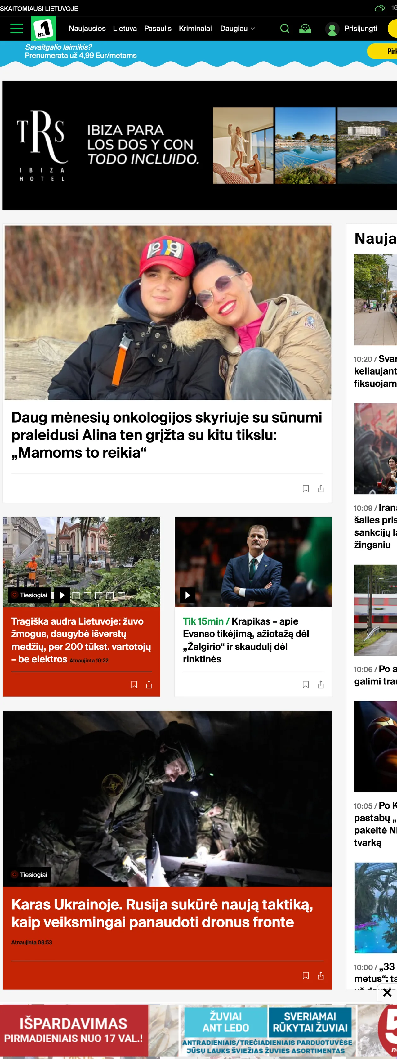 Screenshot of the 15min front page