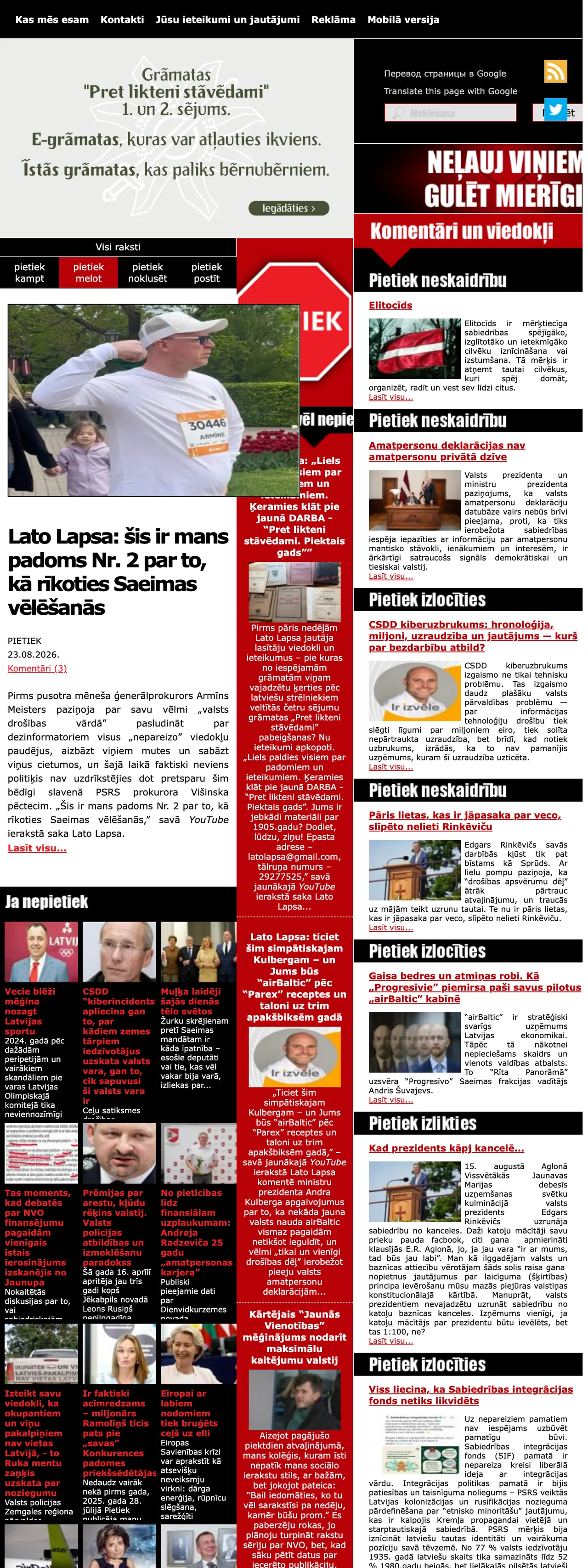 Screenshot of the Pietiek front page