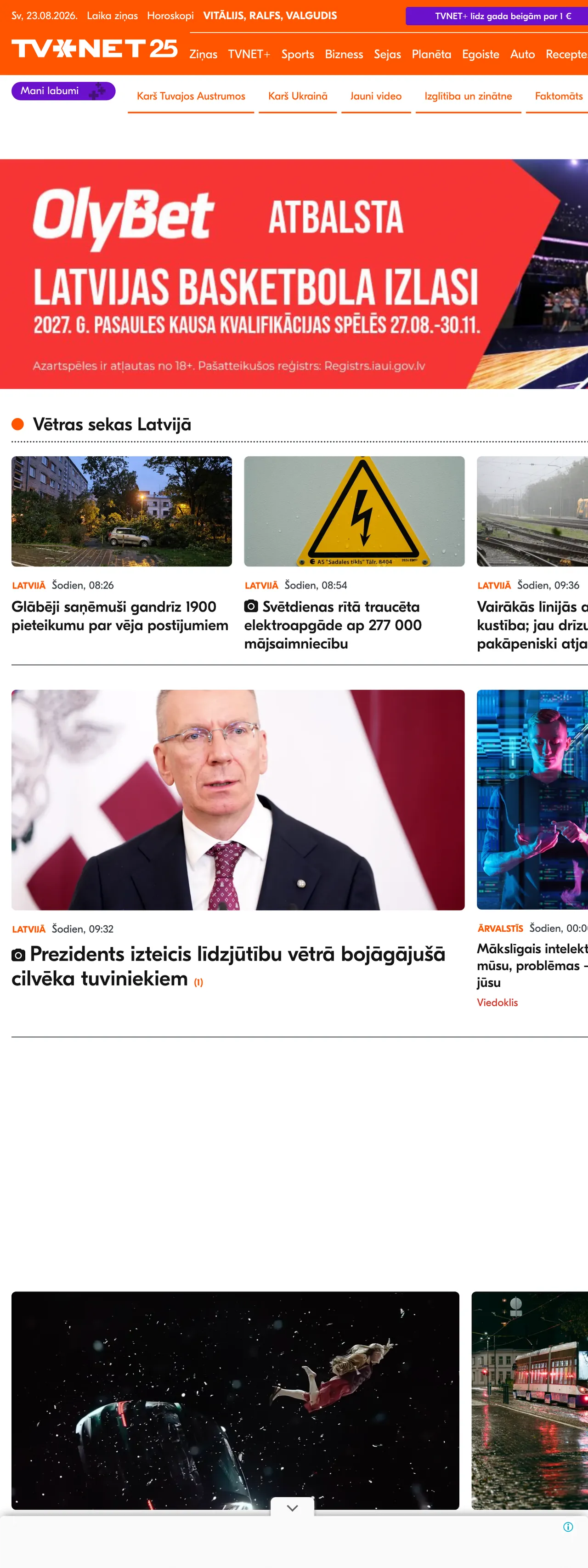 Screenshot of the TVNET front page