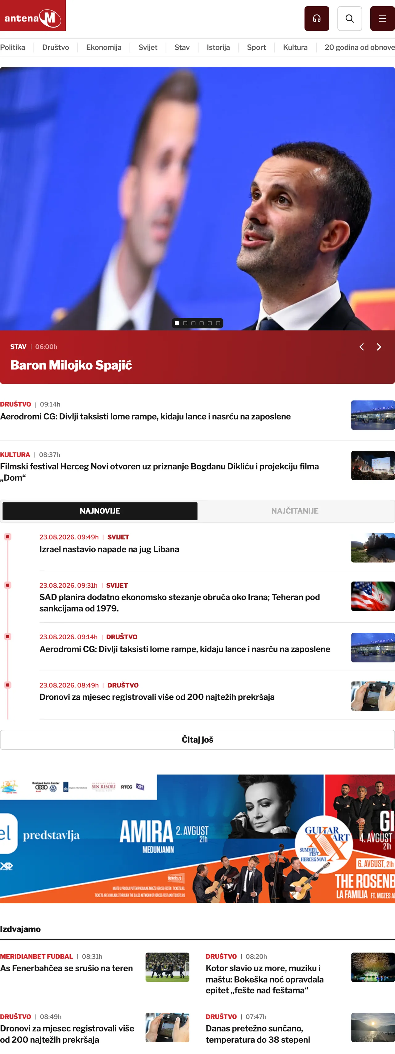 Screenshot of the Antena M front page